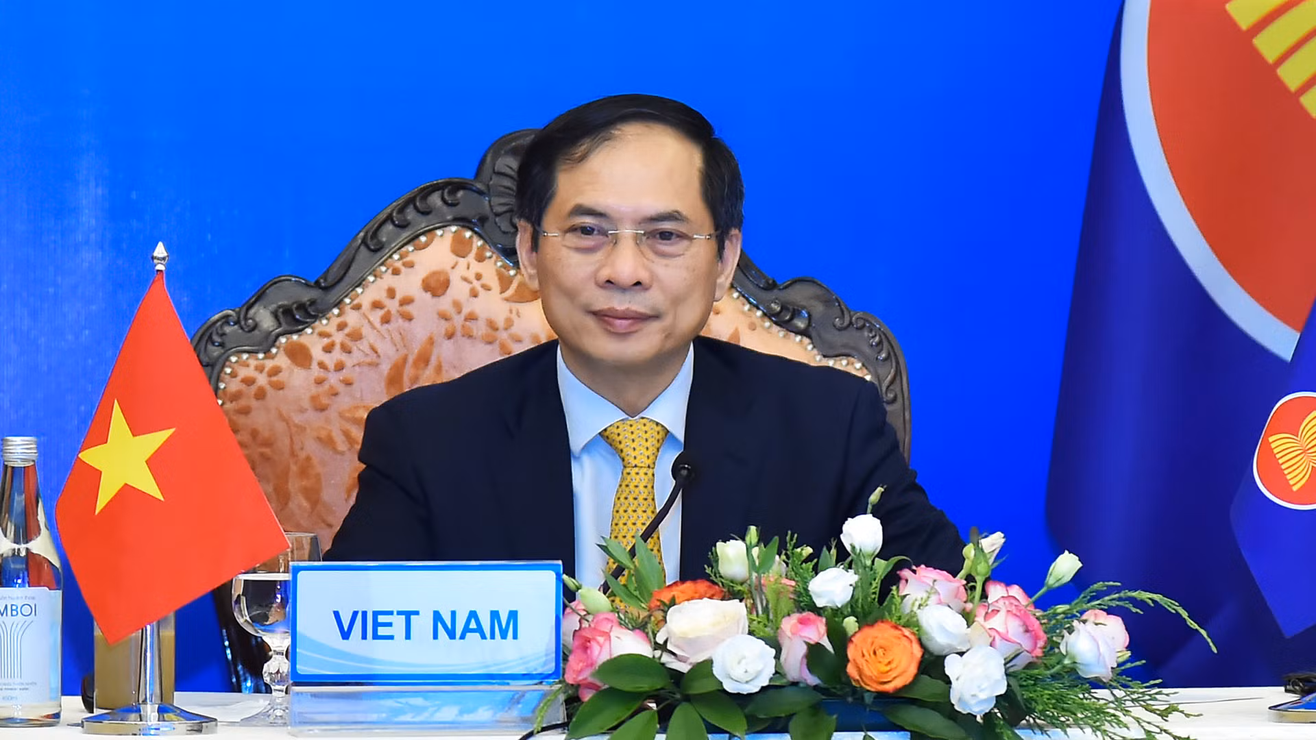 Hội nghị Bộ trưởng Ngoại giao ASEAN – Hoa Kỳ -0