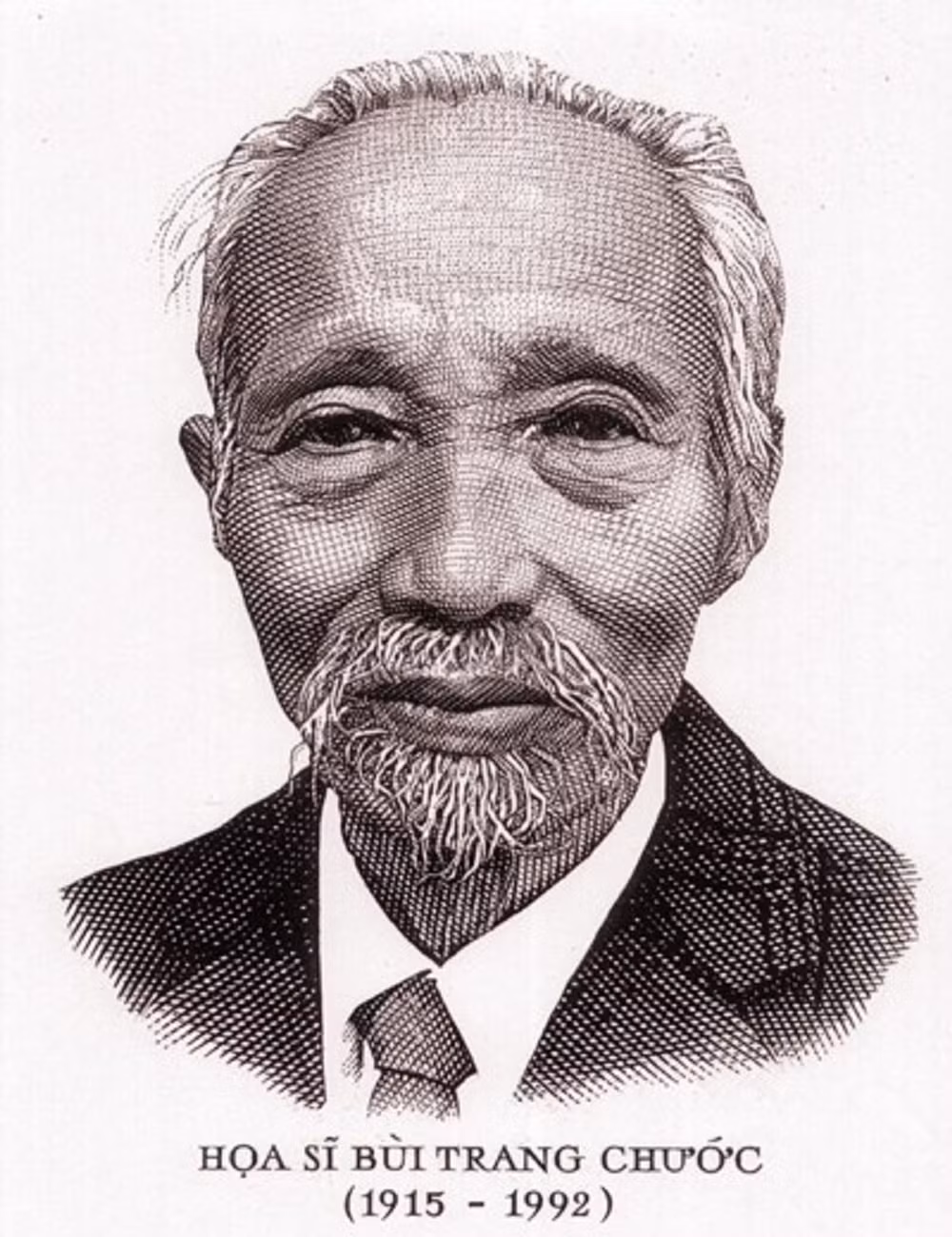 Phát huy giá trị “Bảo vật quốc gia - Phác thảo mẫu Quốc huy Việt Nam” -0