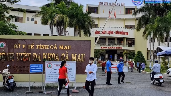 Công ty AIC trúng thầu hệ thống DSA ở Cà Mau cao bất thường