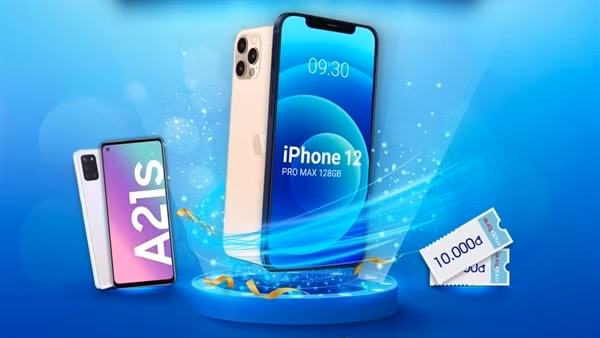 MobiFone chính thức được cấp phép kinh doanh dịch vụ chứng thực chữ ký số công cộng ảnh 2