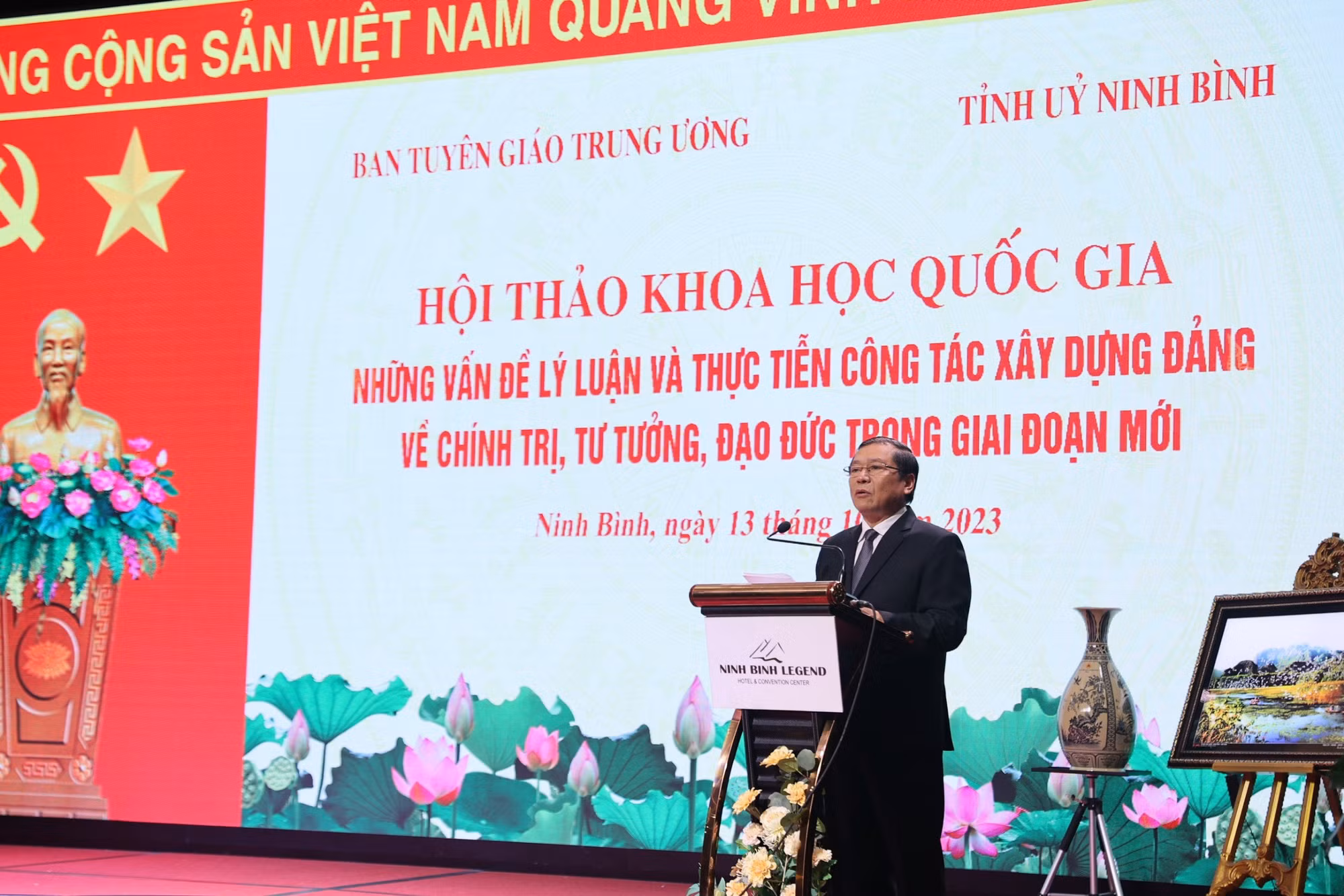 Hội thảo khoa học quốc gia 