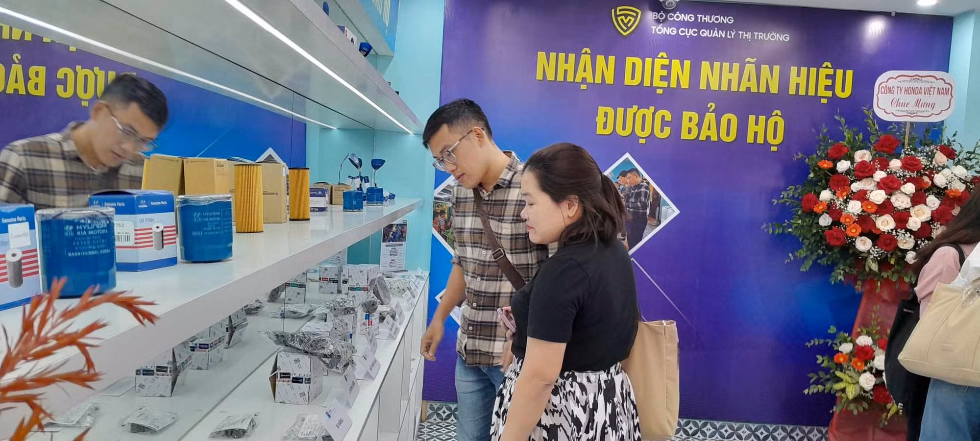 Mở cửa Phòng trưng bày “Nhận diện nhãn hiệu được bảo hộ” -0