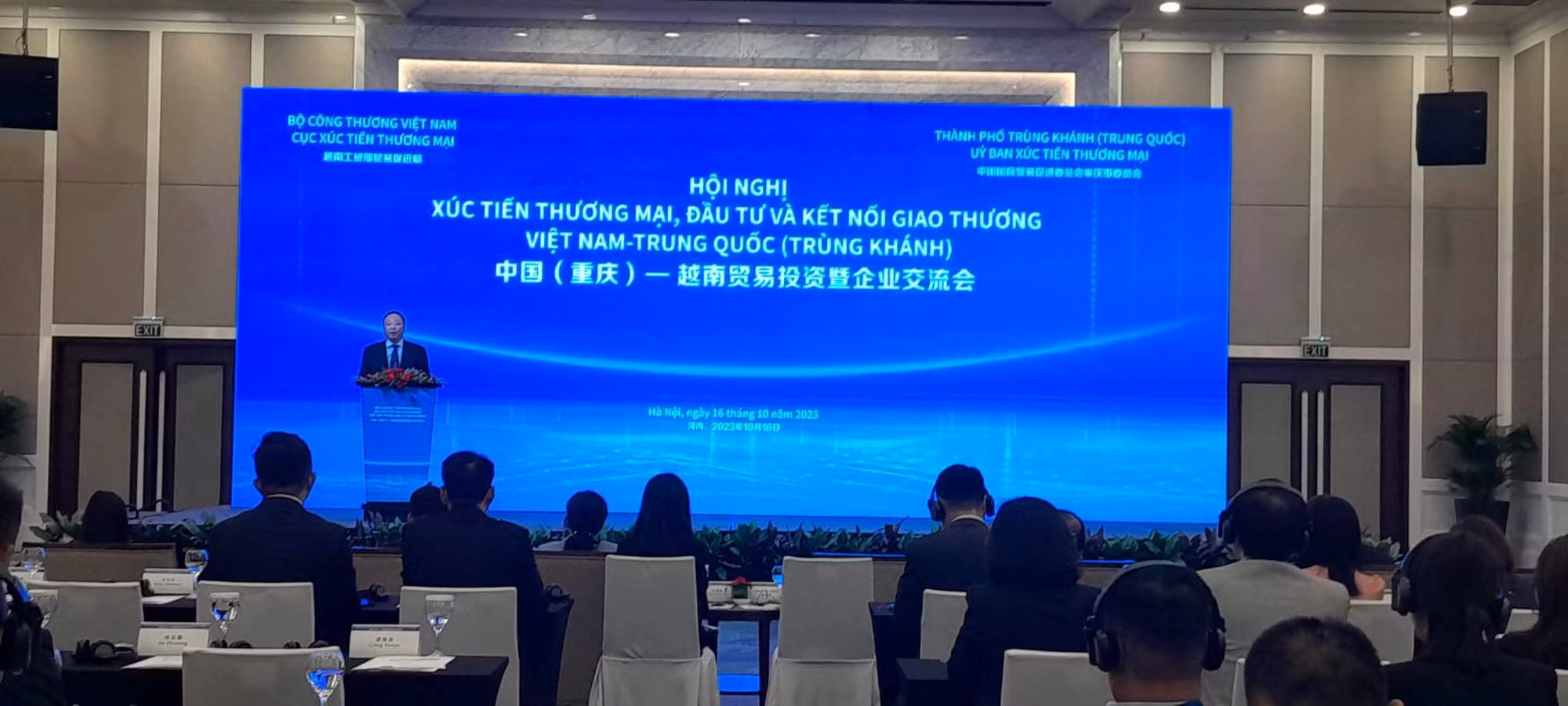Kết nối giao thương Việt Nam – Trung Quốc (Trùng Khánh) -0