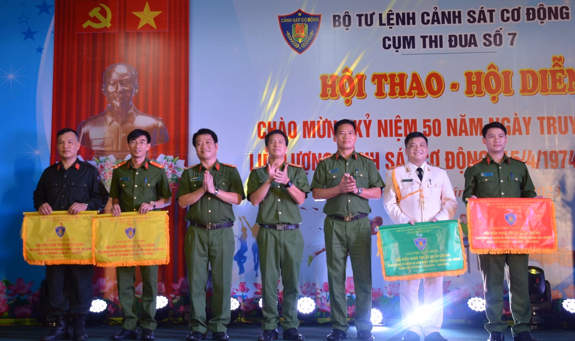 Sôi nổi Hội thao, Hội diễn nghệ thuật quần chúng Cụm thi đua số 7, Bộ Tư lệnh Cảnh sát cơ động -0