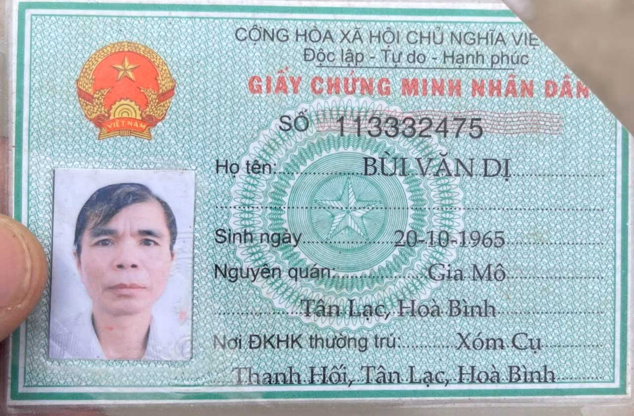 Phát hiện 