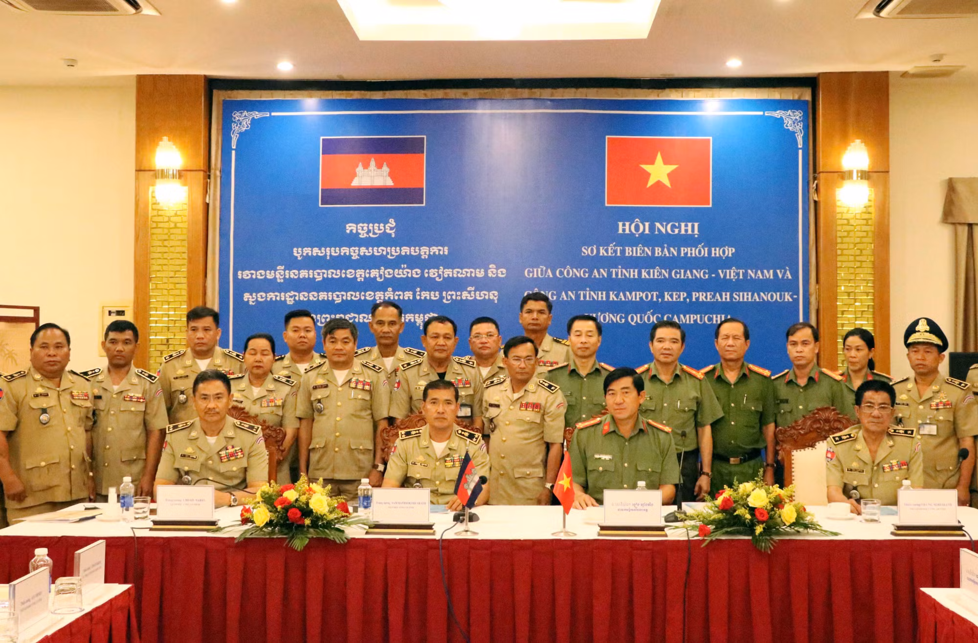 Công an tỉnh Kiên Giang và Công an 3 tỉnh thuộc Vương quốc Campuchia phối hợp bảo vệ an ninh, trật tự biên giới -0