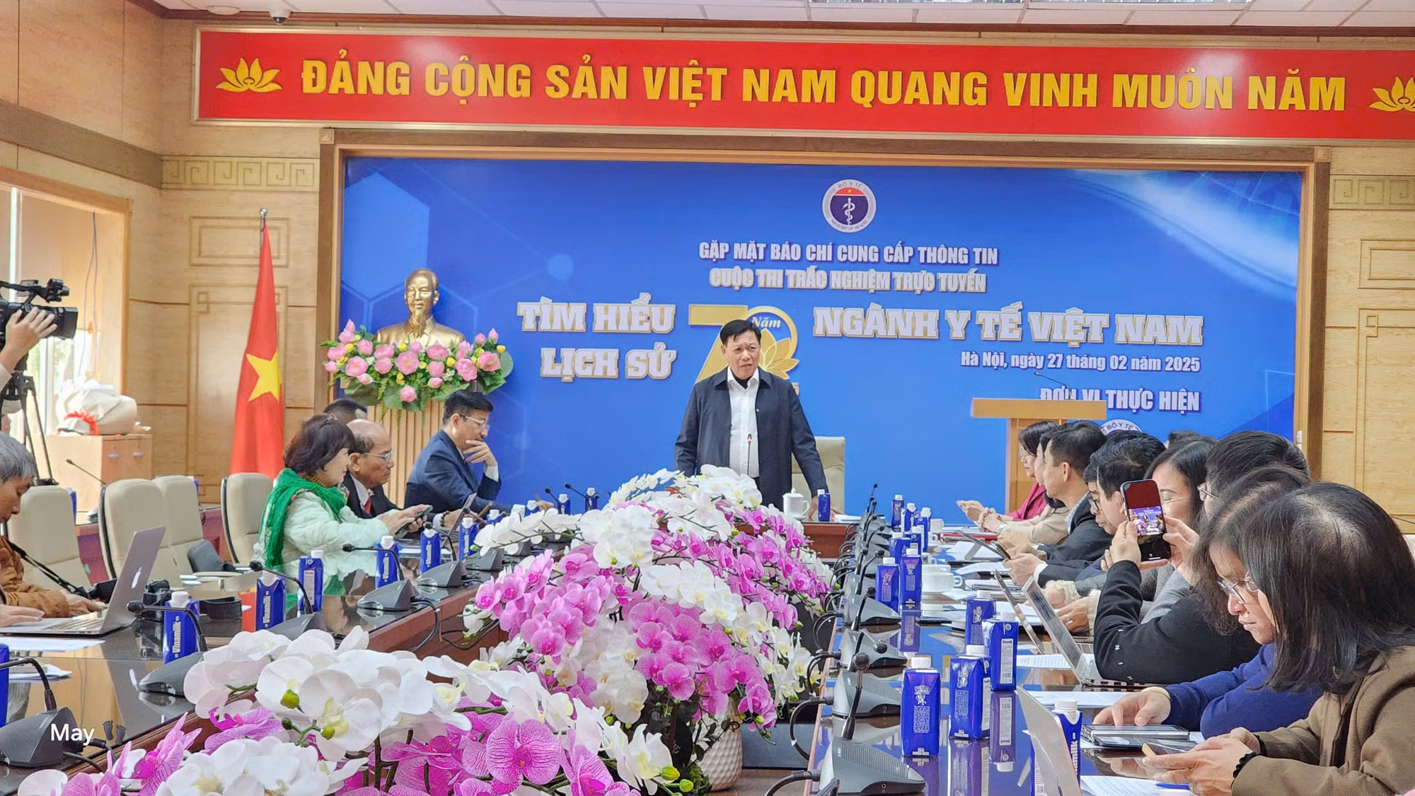 Cuộc thi trắc nghiệm trực tuyến tìm hiểu lịch sử 70 năm ngành y tế Việt Nam -0