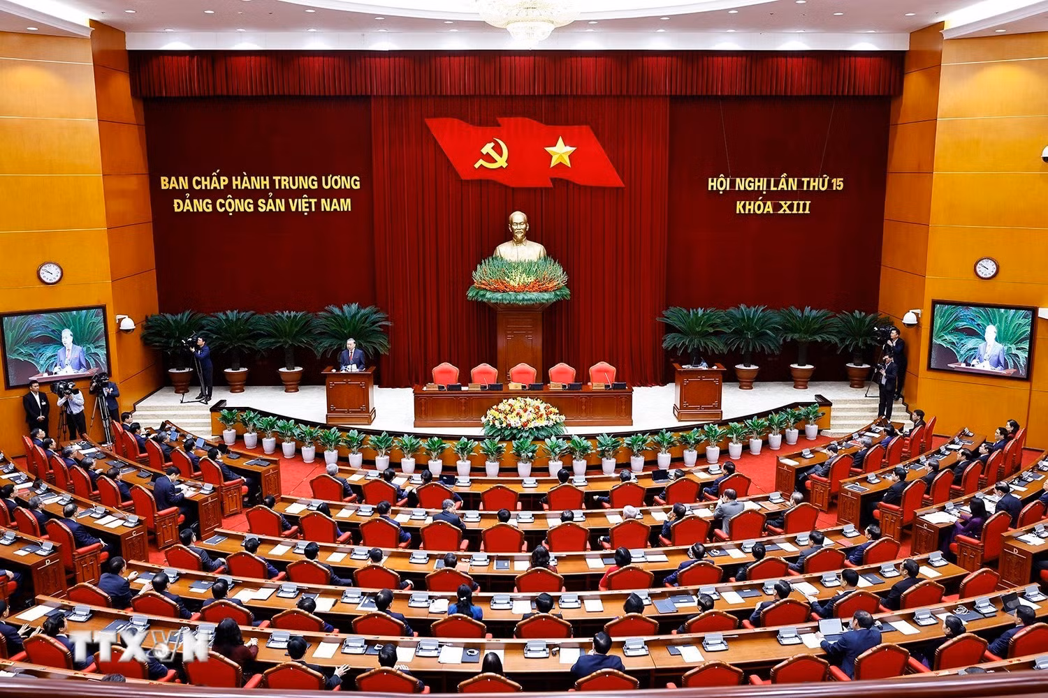 Bế mạc Hội nghị lần thứ 15 Ban Chấp hành Trung ương Đảng khóa XIII -0