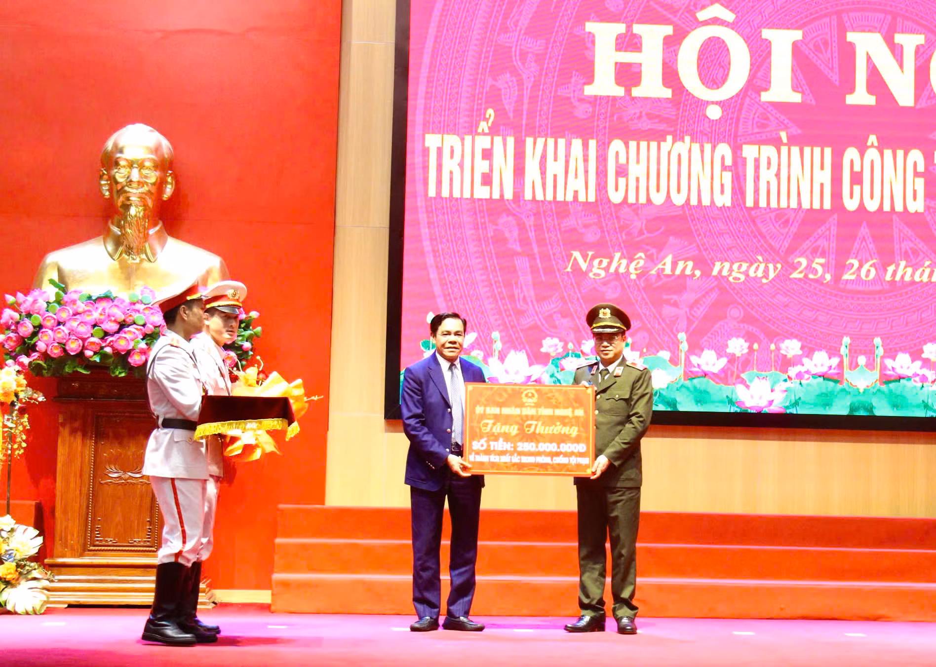 Công an Nghệ An: Không ngừng đổi mới, sáng tạo các phong trào thi đua góp phần vào thành tích chung -0