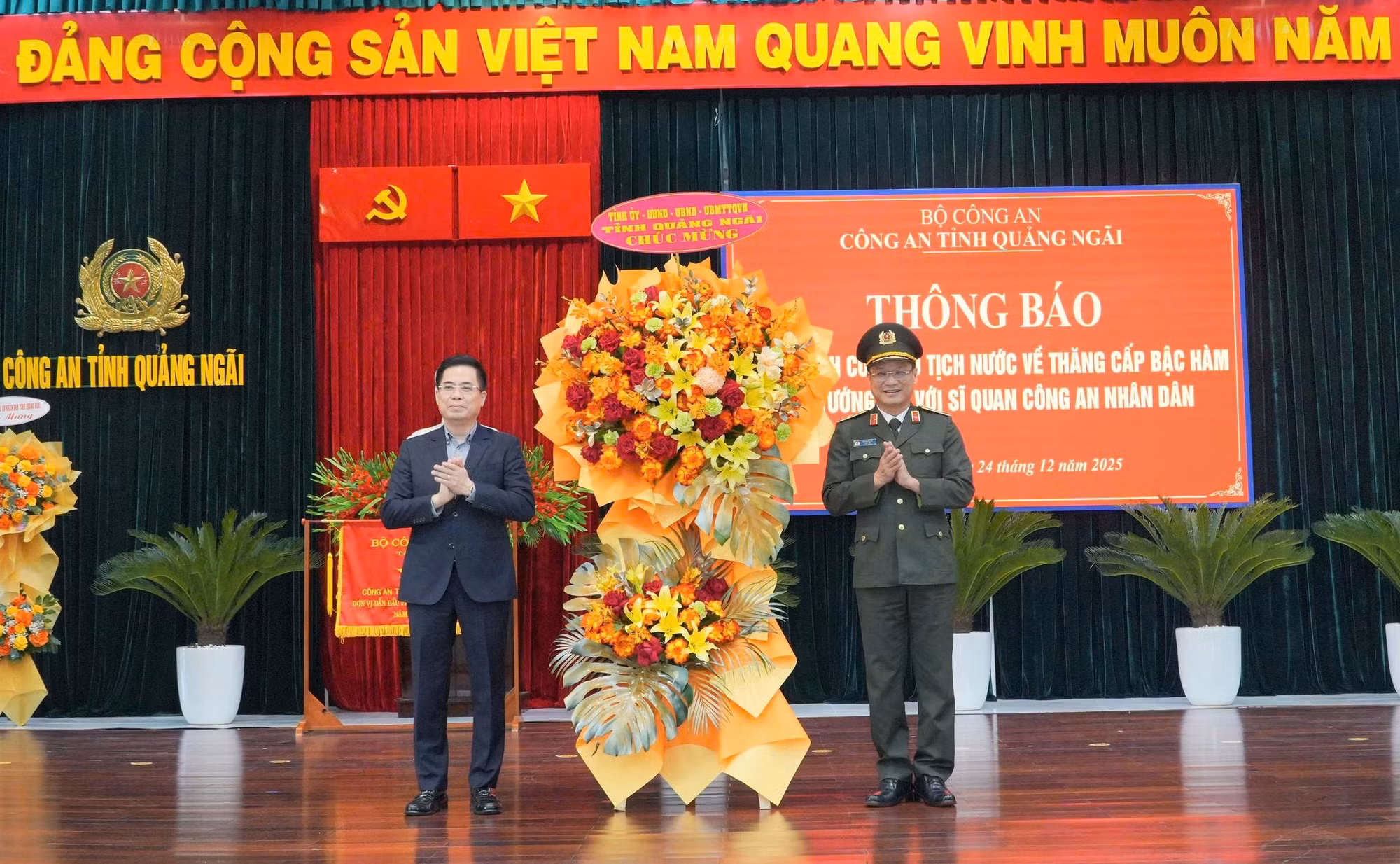 Công an tỉnh Quảng Ngãi khai mạc Hội nghị triển khai công tác năm 2026 -0