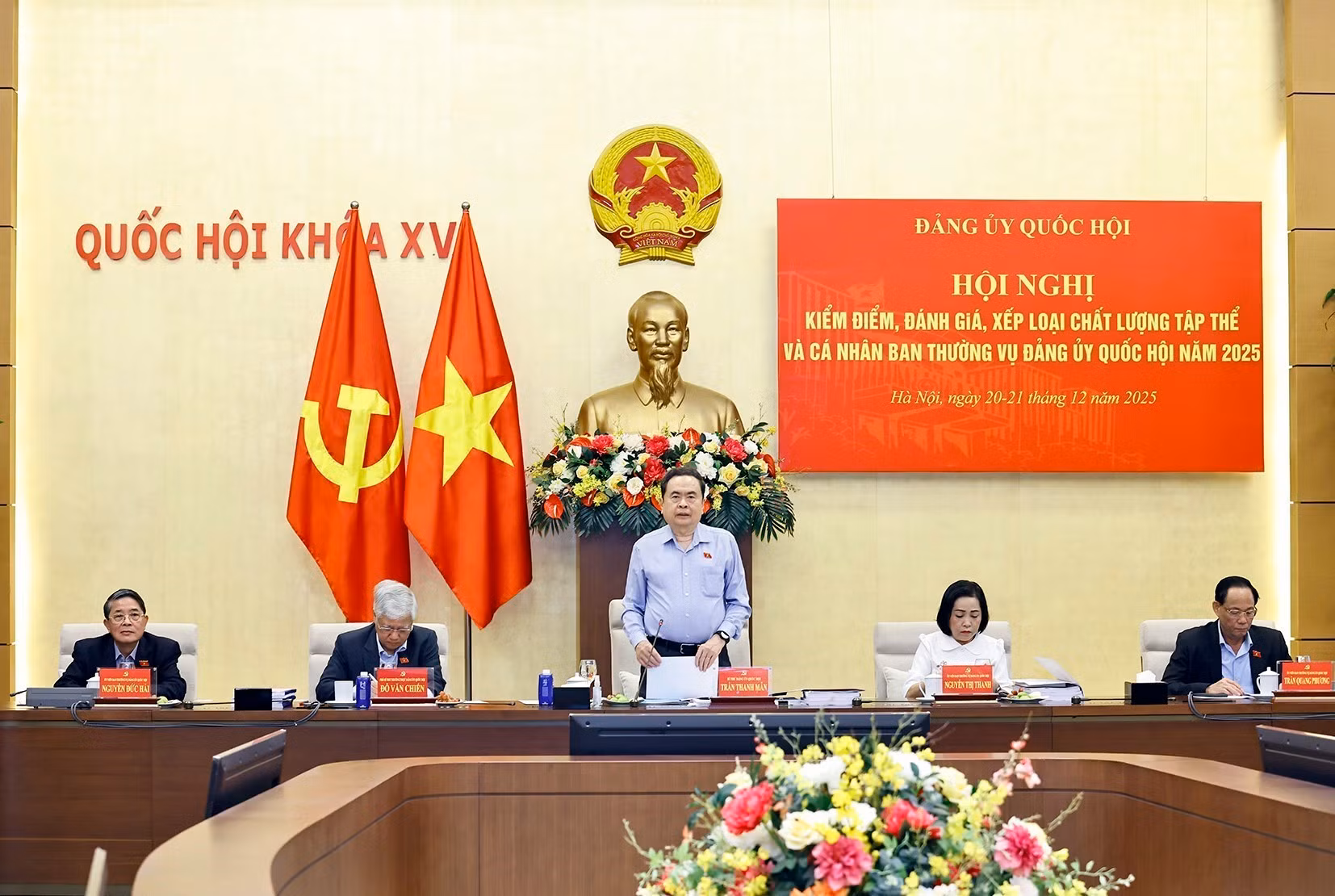 Ban Thường vụ Đảng ủy Quốc hội tổ chức Hội nghị kiểm điểm, đánh giá, xếp loại năm 2025 -0
