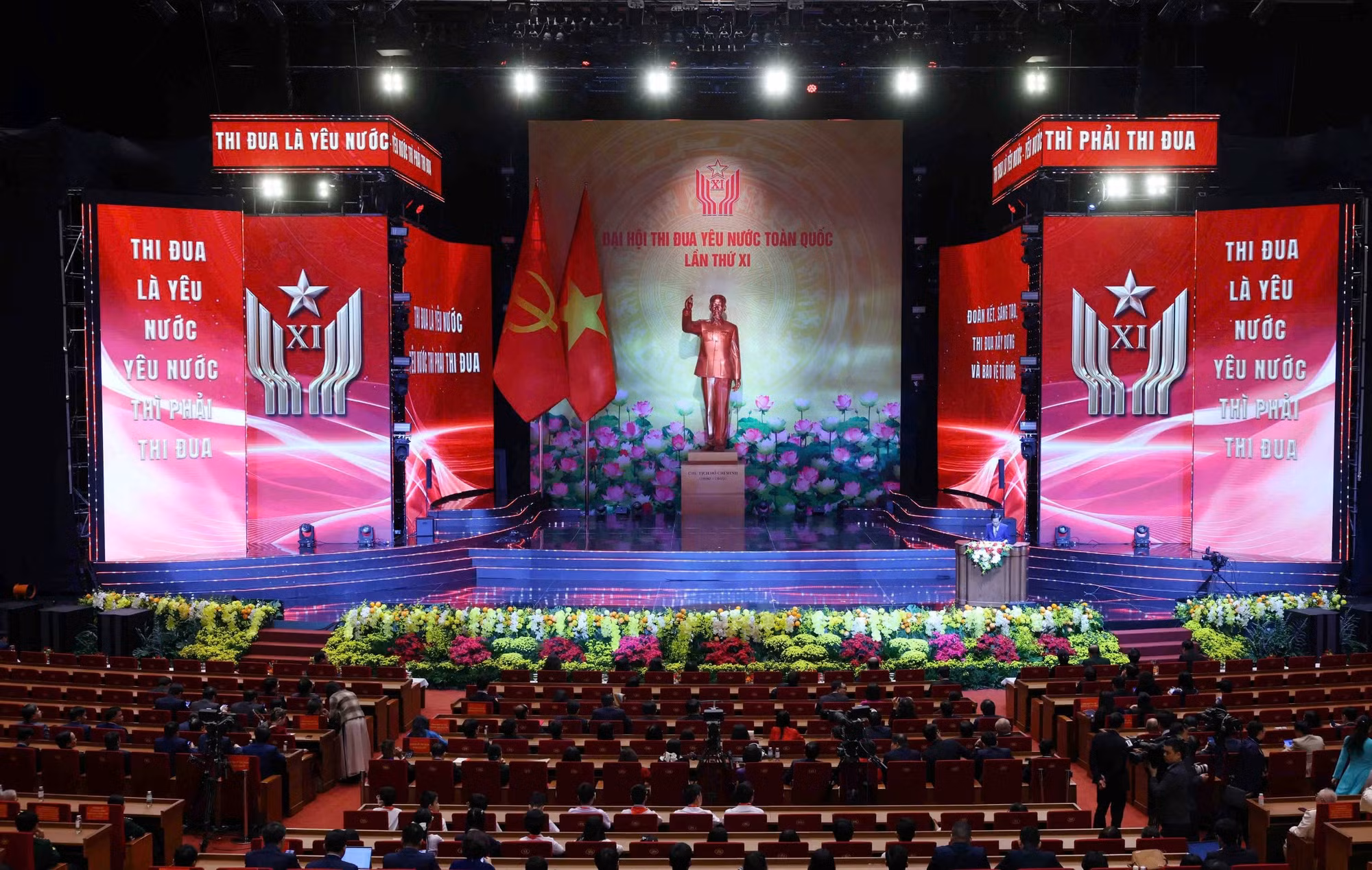 Đại hội Thi đua yêu nước toàn quốc lần thứ XI tiến hành phiên trù bị -0