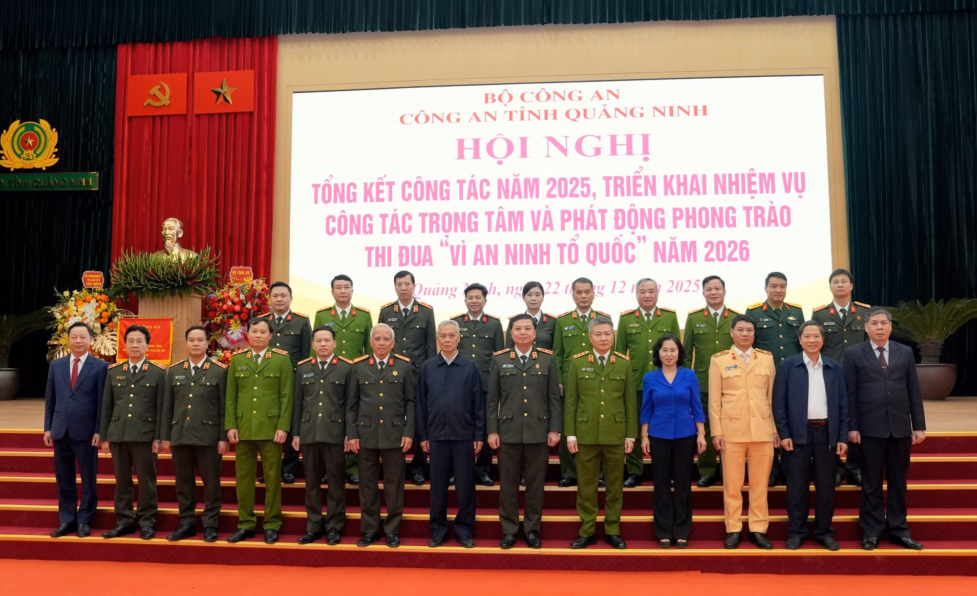Công an tỉnh Quảng Ninh: nắm tình hình từ sớm, từ xa, kịp thời xử lý nhanh, hiệu quả mọi vấn đề về ANTT -0