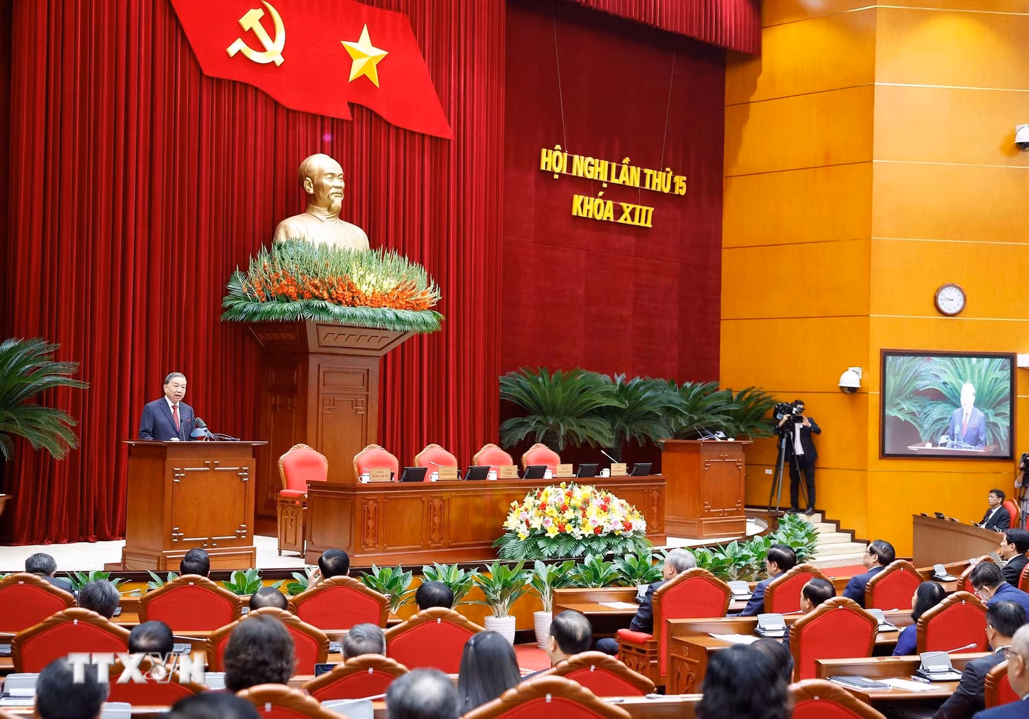 Bế mạc Hội nghị lần thứ 15 Ban Chấp hành Trung ương Đảng khóa XIII -0