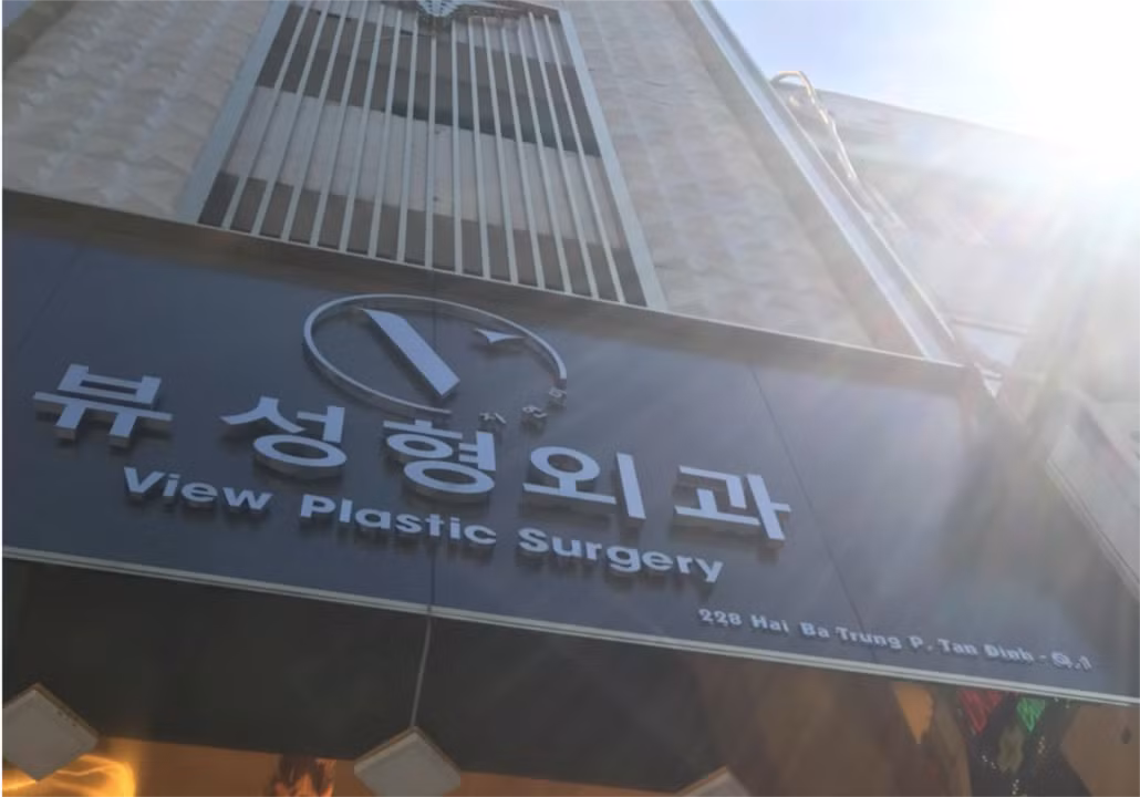 Nhiều doanh nghiệp, cá nhân bị xử phạt nặng vì quảng cáo “láo” -0