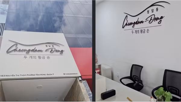 Liên tục phát hiện các cơ sở quảng cáo "láo" là phòng khám