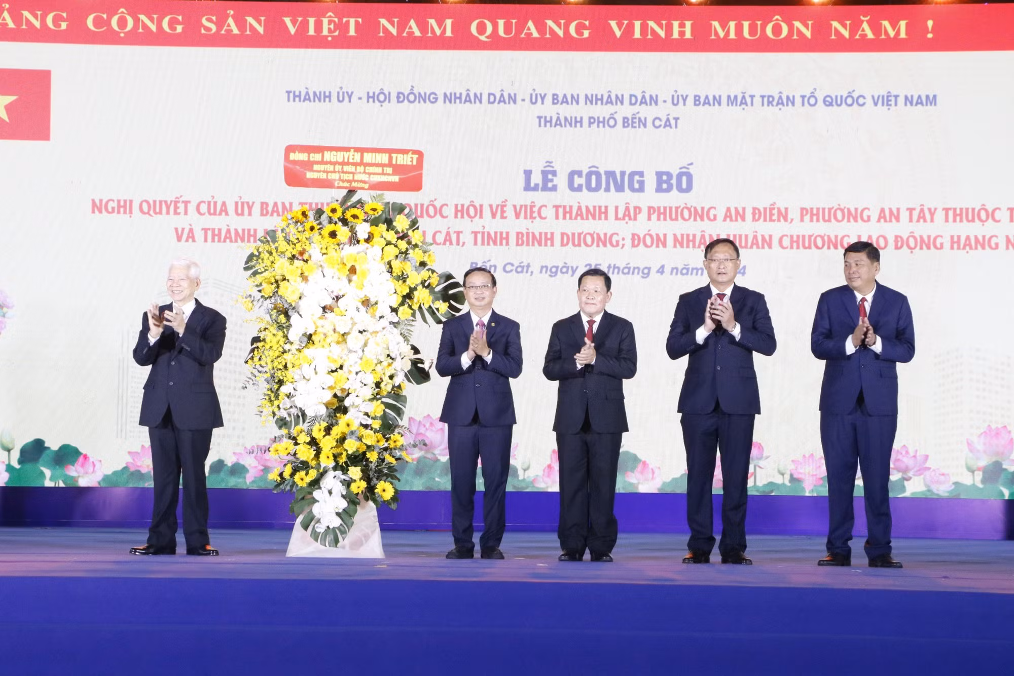 Bình Dương có thành phố thứ 5 -0