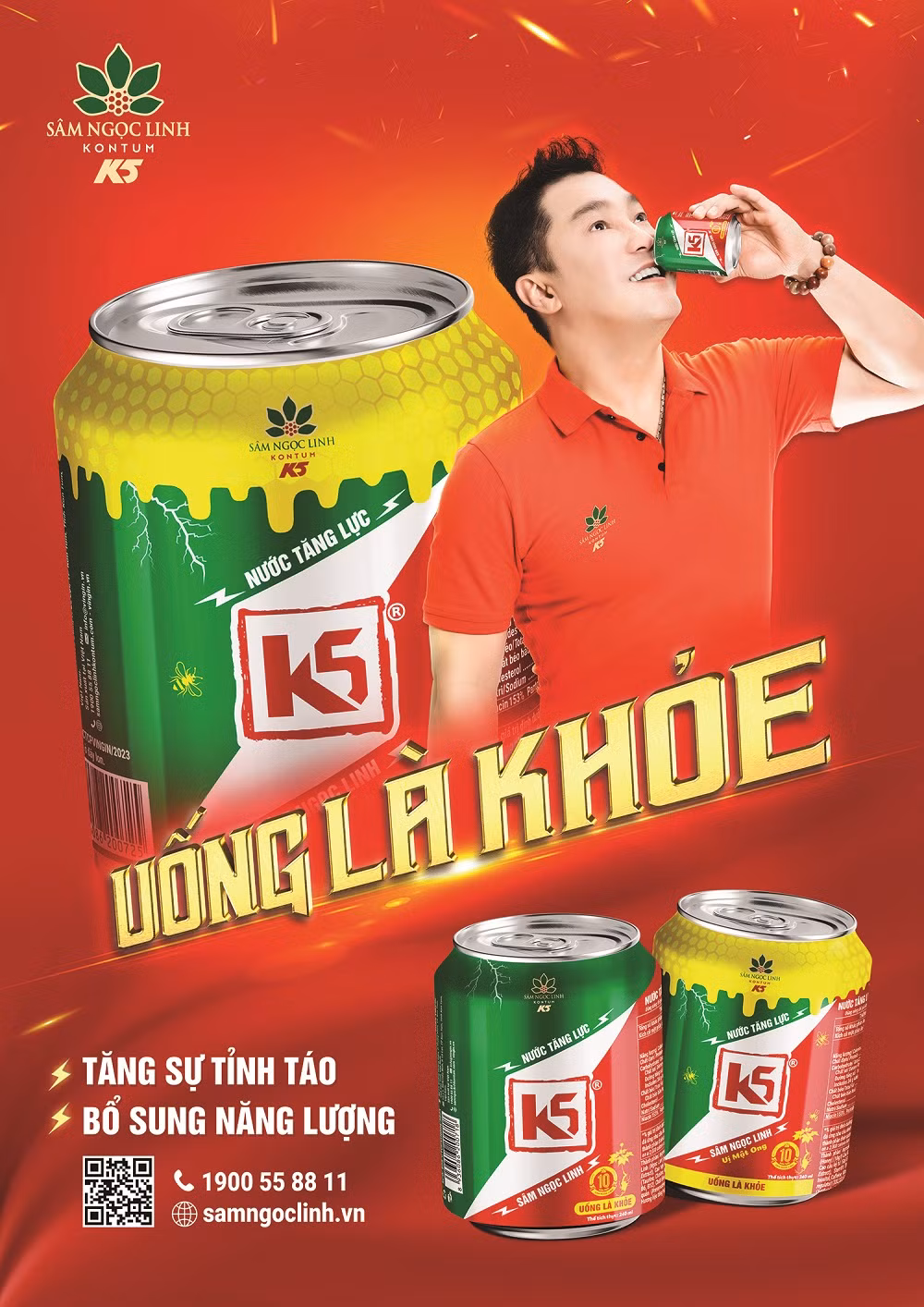 K5 và Hương Vị Mùa Hè: Năng lượng tươi mới mỗi ngày _Quảng cáo số đặc biệt_ C1 -0