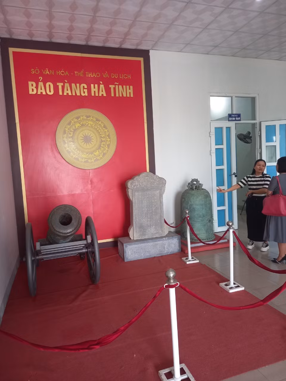 Chưa 