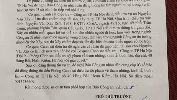 Tìm bị hại vụ lừa đảo chiếm đoạt tài sản