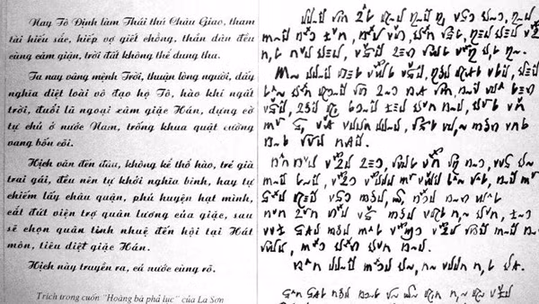 Chữ Việt cổ và sự kiến tạo truyền thống
