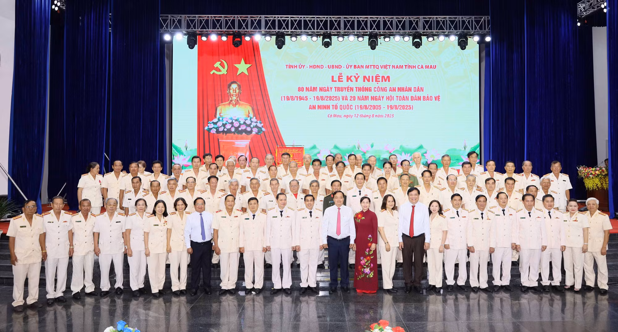 Công an tỉnh cực Nam Tổ quốc vững bước vào kỷ nguyên vươn mình của dân tộc -0