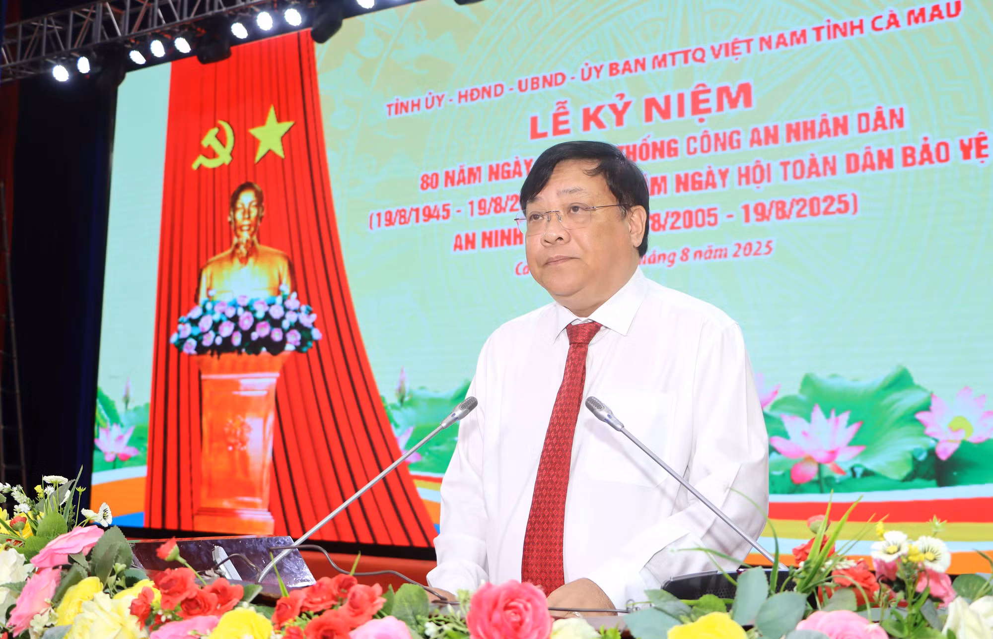 Công an tỉnh cực Nam Tổ quốc vững bước vào kỷ nguyên vươn mình của dân tộc -0