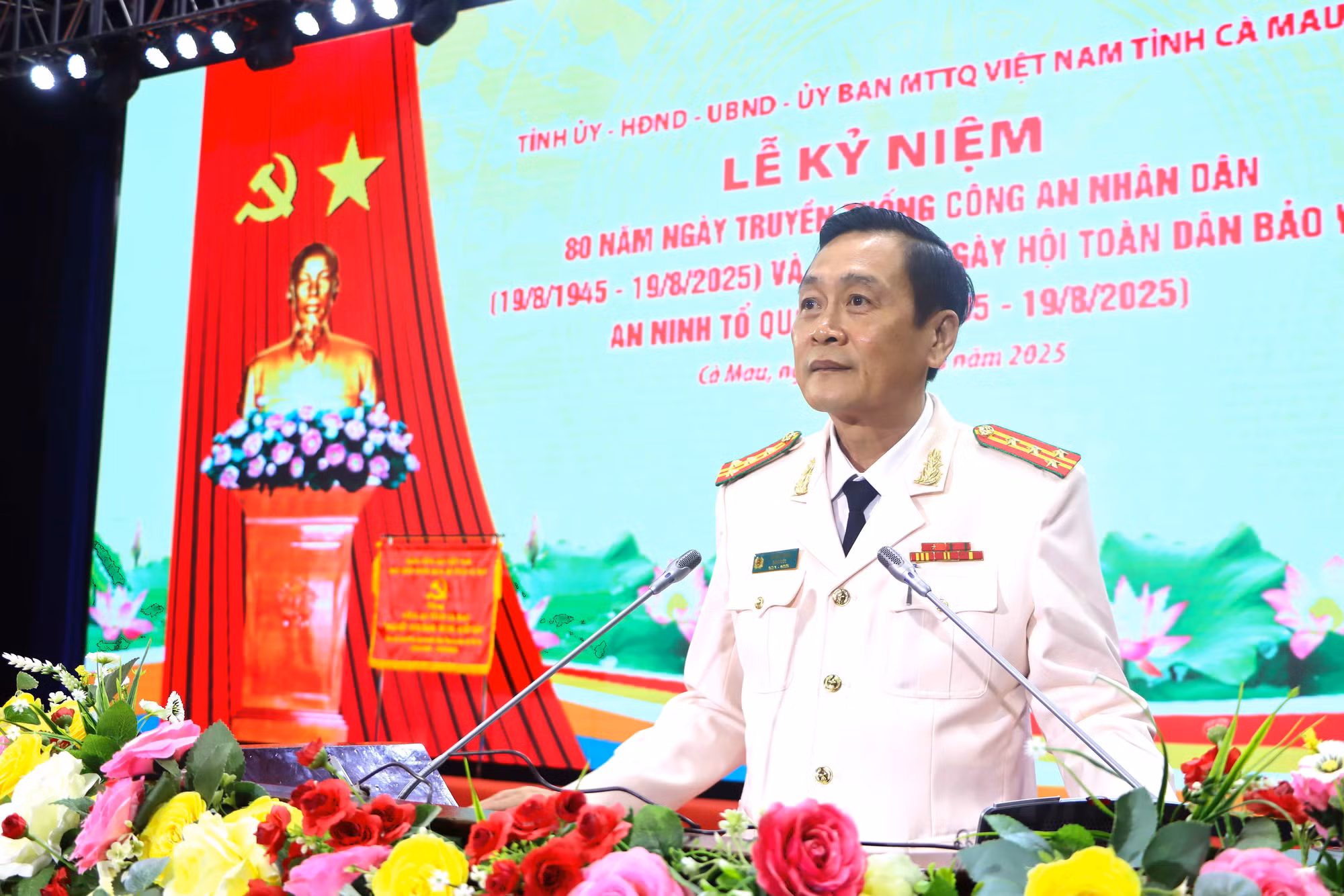 Công an tỉnh cực Nam Tổ quốc vững bước vào kỷ nguyên vươn mình của dân tộc -0
