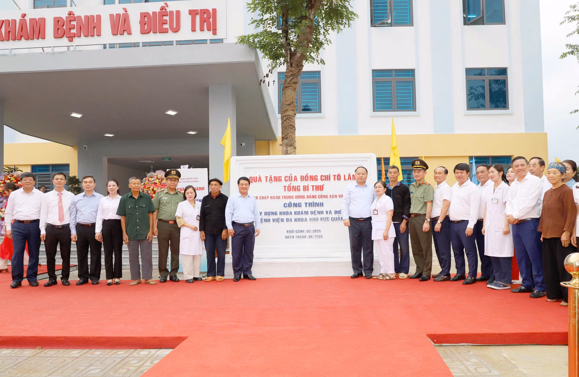 Khánh thành Khoa khám bệnh và điều trị, Bệnh viện Đa khoa Quản Bạ -0