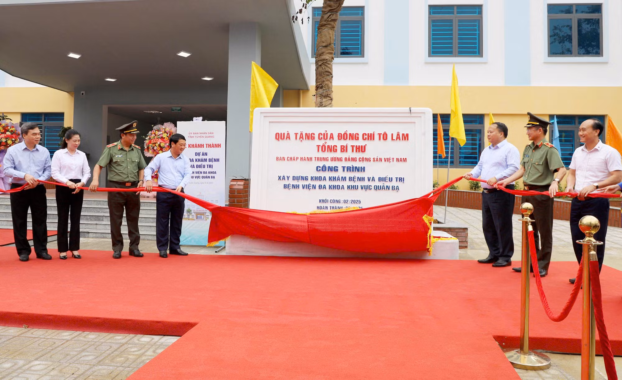 Khánh thành Khoa khám bệnh và điều trị, Bệnh viện Đa khoa Quản Bạ -1