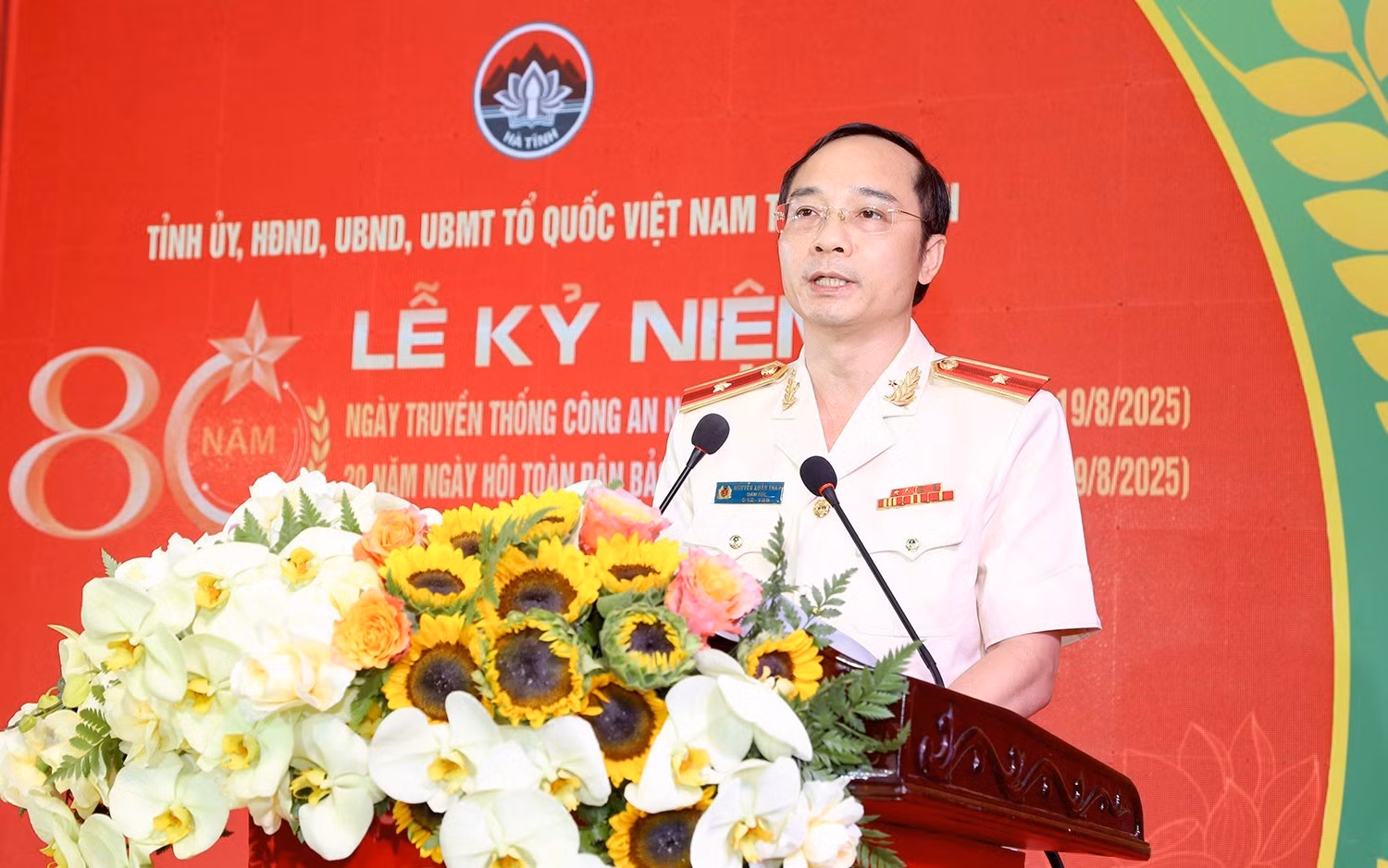 Công an Hà Tĩnh kỷ niệm trọng thể 80 năm truyền thống lực lượng CAND -0