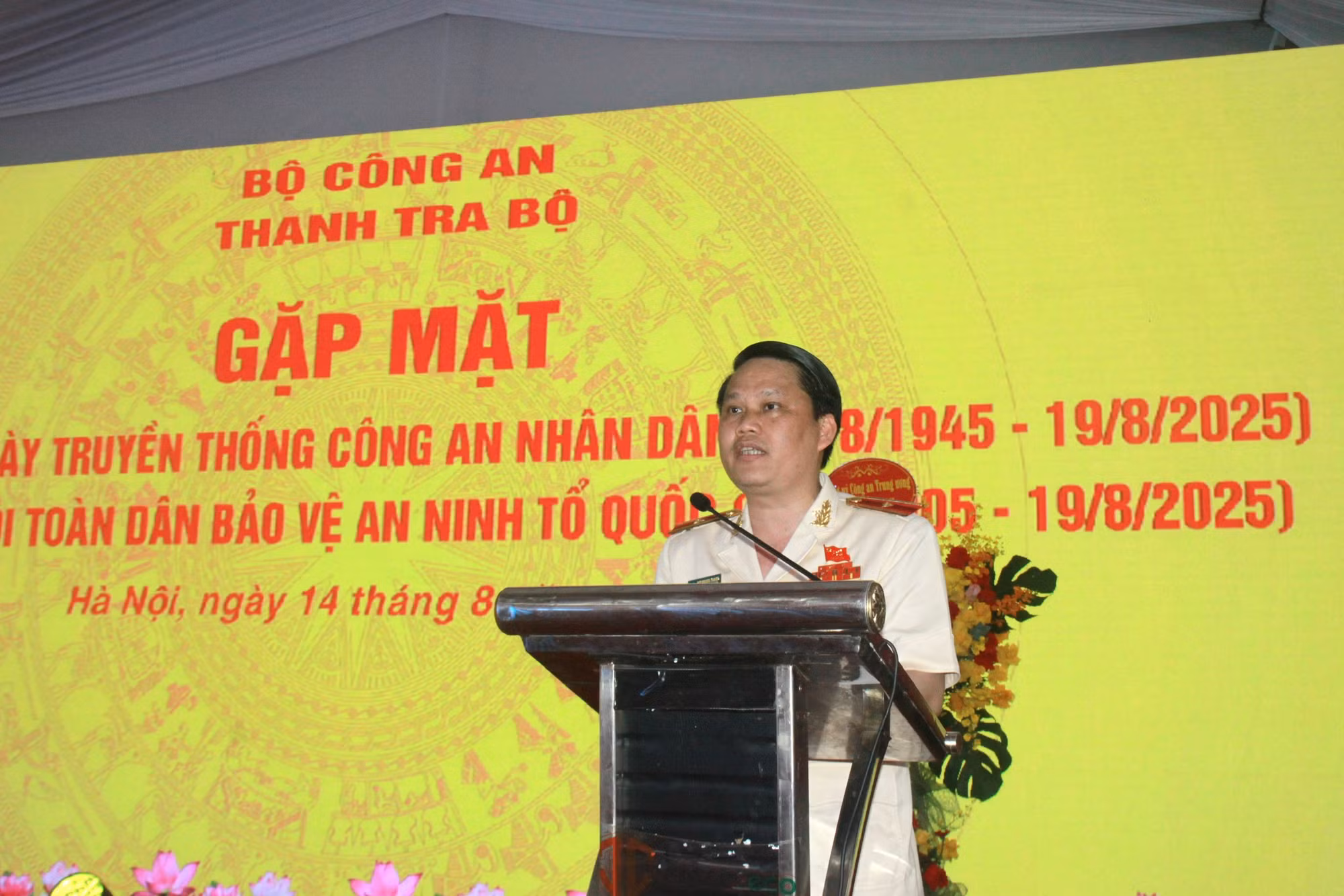 Gặp mặt các thế hệ cán bộ Thanh tra Bộ Công an nhân kỷ niệm 80 năm Ngày truyền thống lực lượng CAND -0