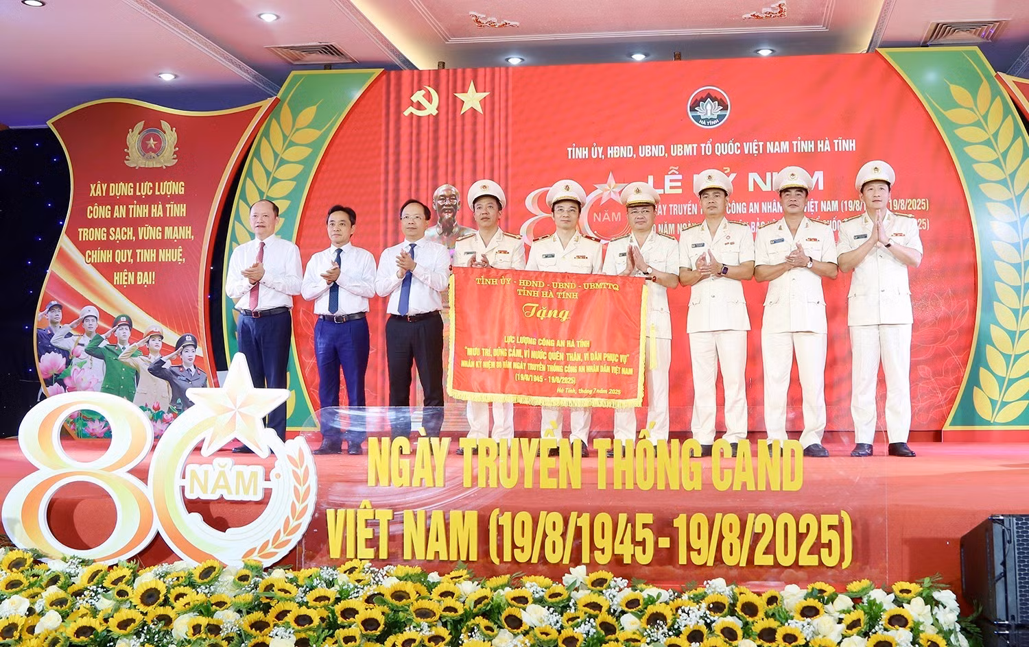 Công an Hà Tĩnh kỷ niệm trọng thể 80 năm truyền thống lực lượng CAND -0