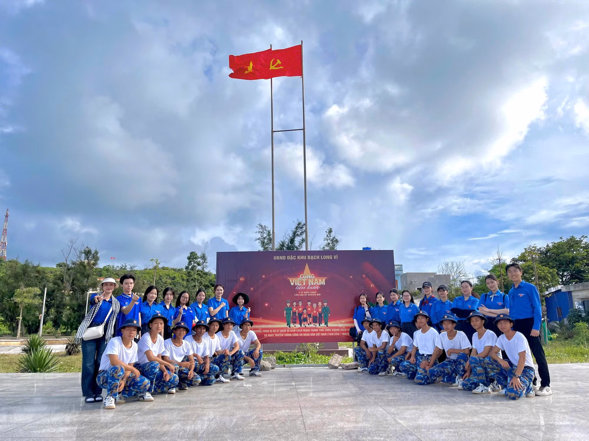 Lễ chào cờ 
