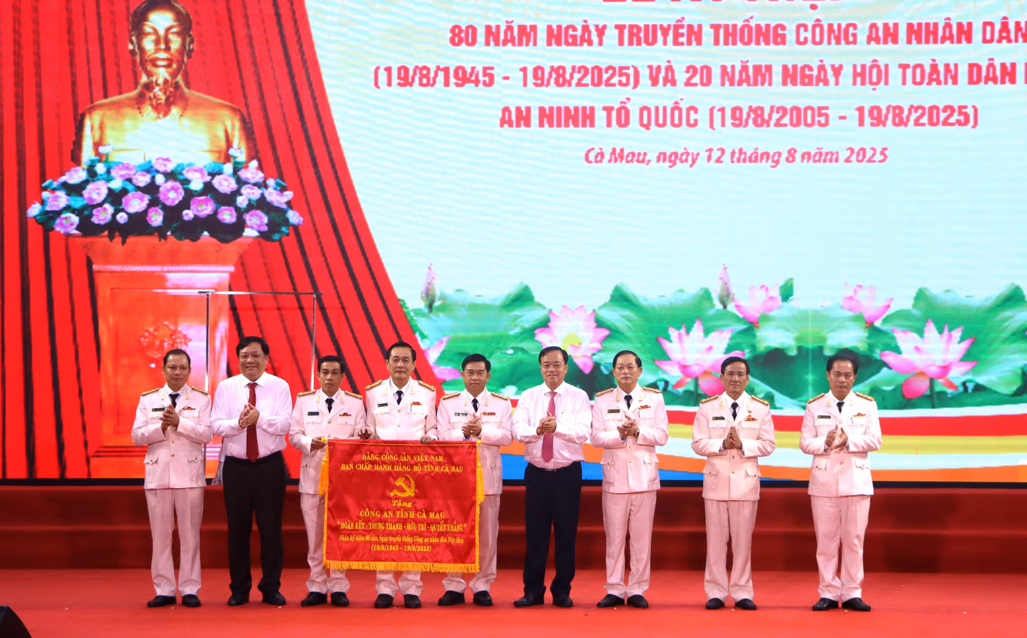 Công an tỉnh cực Nam Tổ quốc vững bước vào kỷ nguyên vươn mình của dân tộc -0