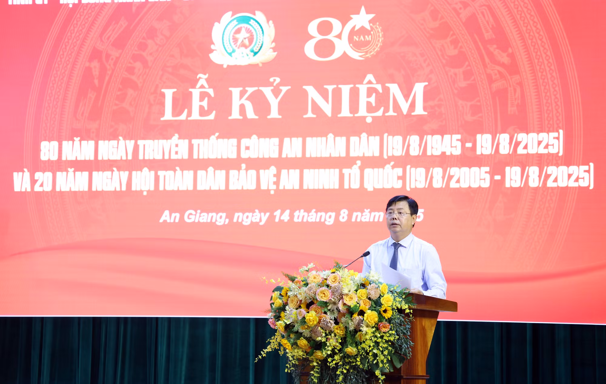 Công an tỉnh An Giang phát huy vai trò nòng cốt bảo đảm ANTT vùng đất địa đầu biên giới Tây Nam Tổ quốc -0