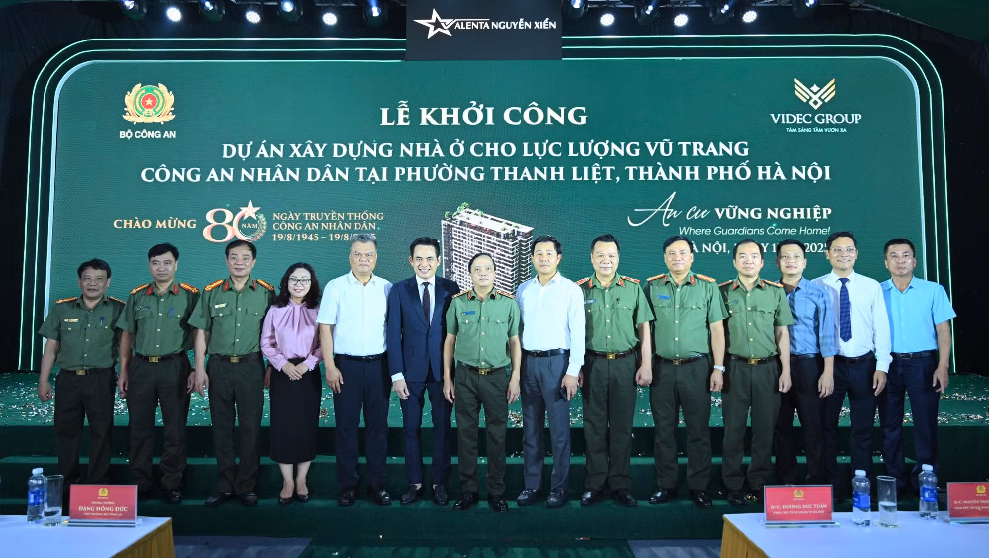 Bộ Công an khởi công dự án xây dựng nhà ở cho cán bộ, chiến sĩ -0