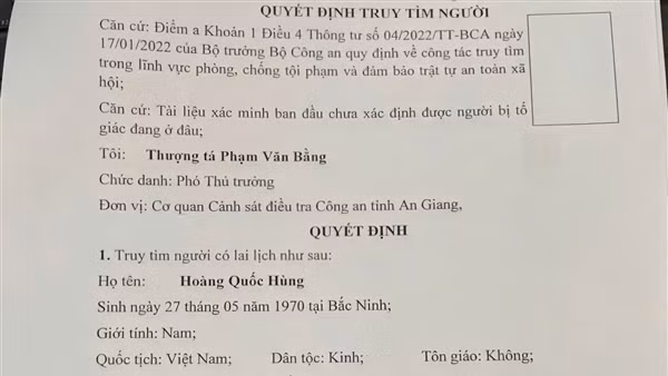Truy tìm đối tượng liên quan vụ lừa đảo 4,3 tỷ đồng
