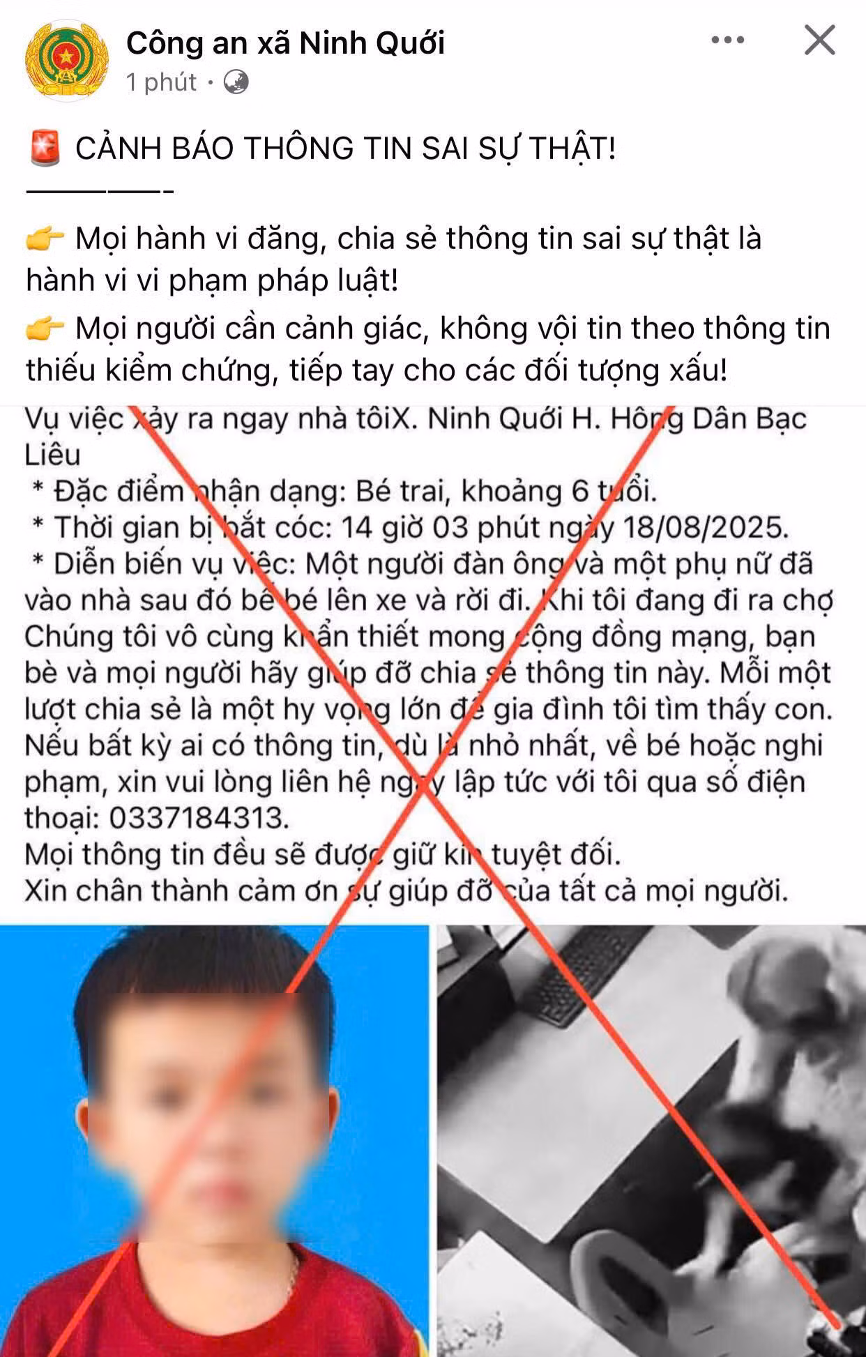 Công an xã ở Cà Mau phản bác tin đồn bé trai 6 tuổi bị bắt cóc -0