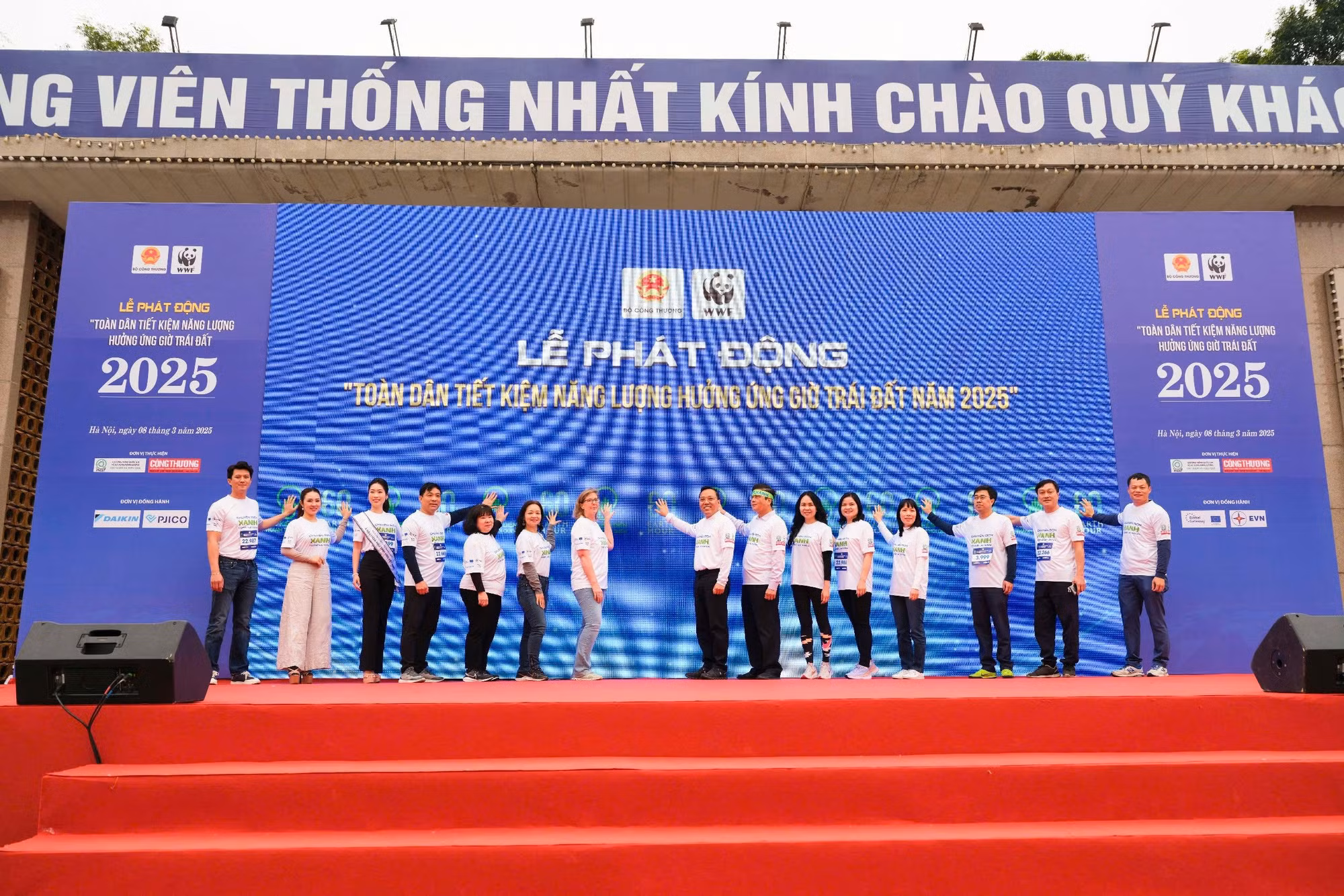 Lễ phát động 