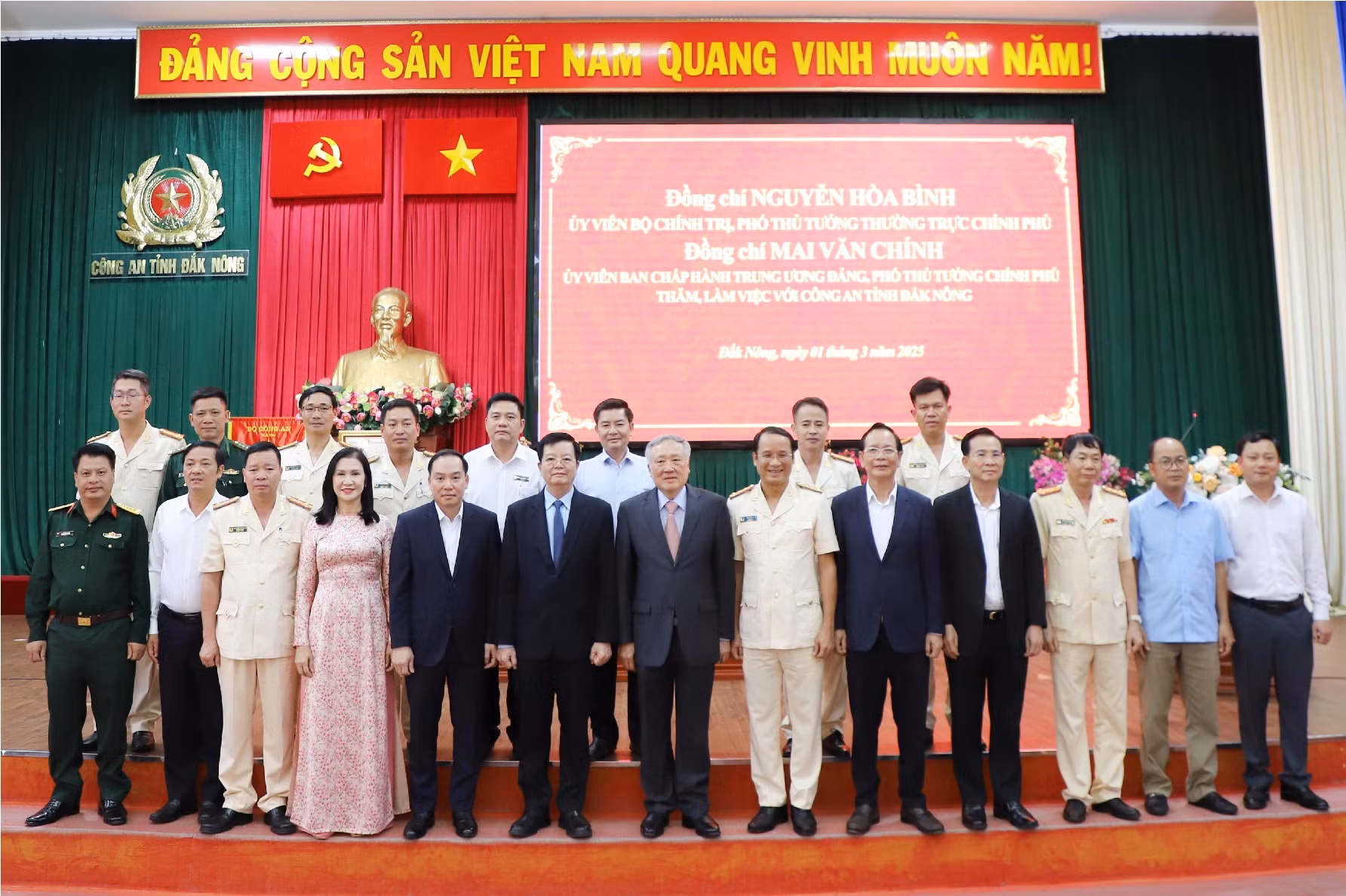 Công an tỉnh Đắk Nông gương mẫu, đi đầu trong sắp xếp bộ máy -0