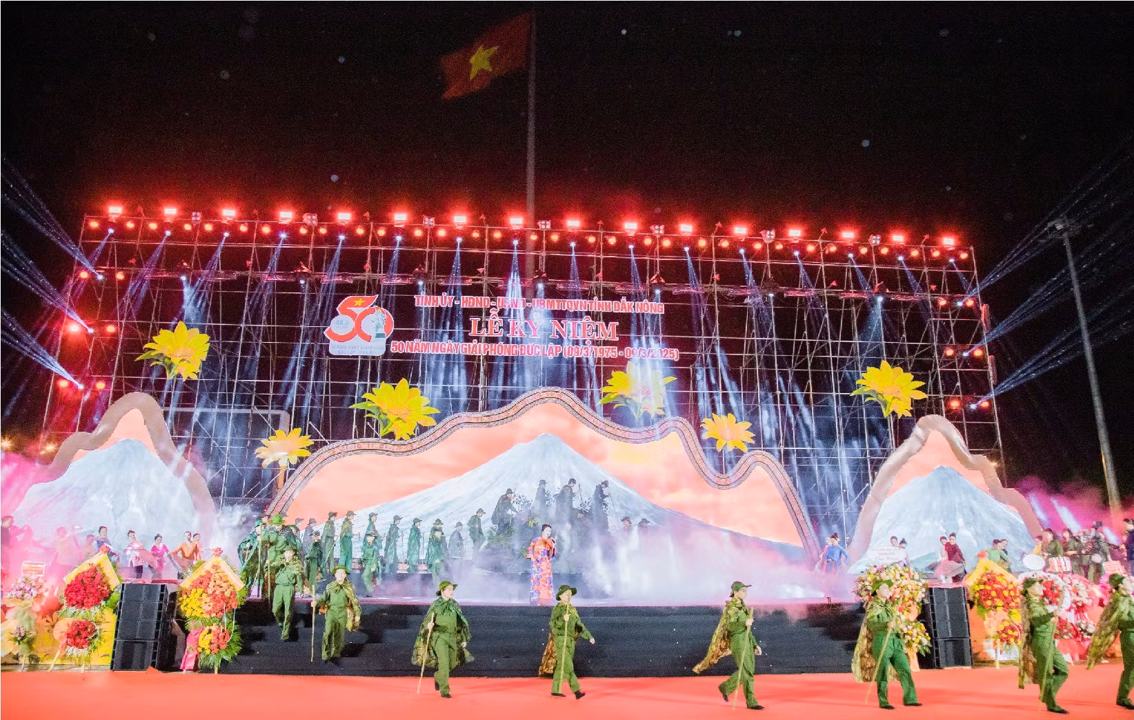 Chiến thắng Đức Lập, nửa thế kỷ nhìn lại -0