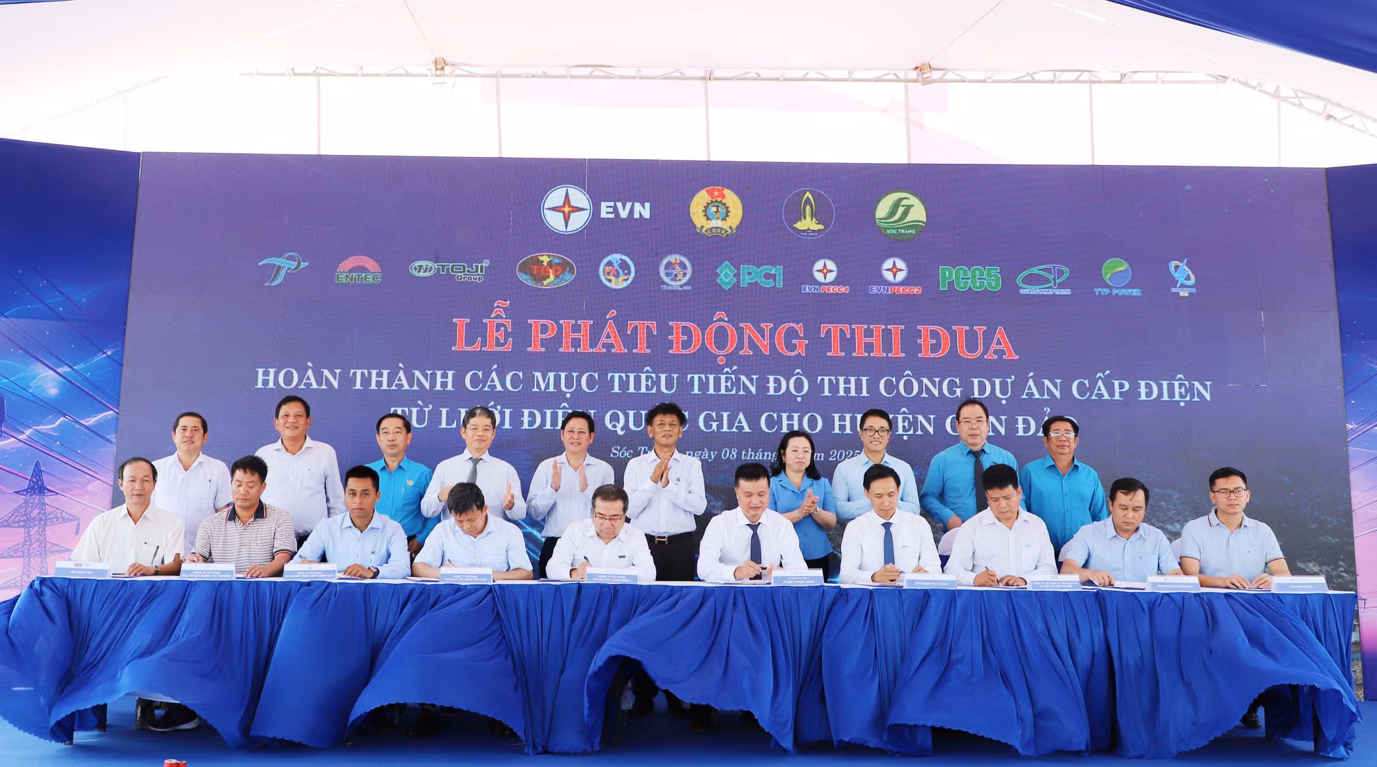 Phát động thi đua hoàn thành cấp điện lưới Quốc gia cho huyện Côn Đảo -0