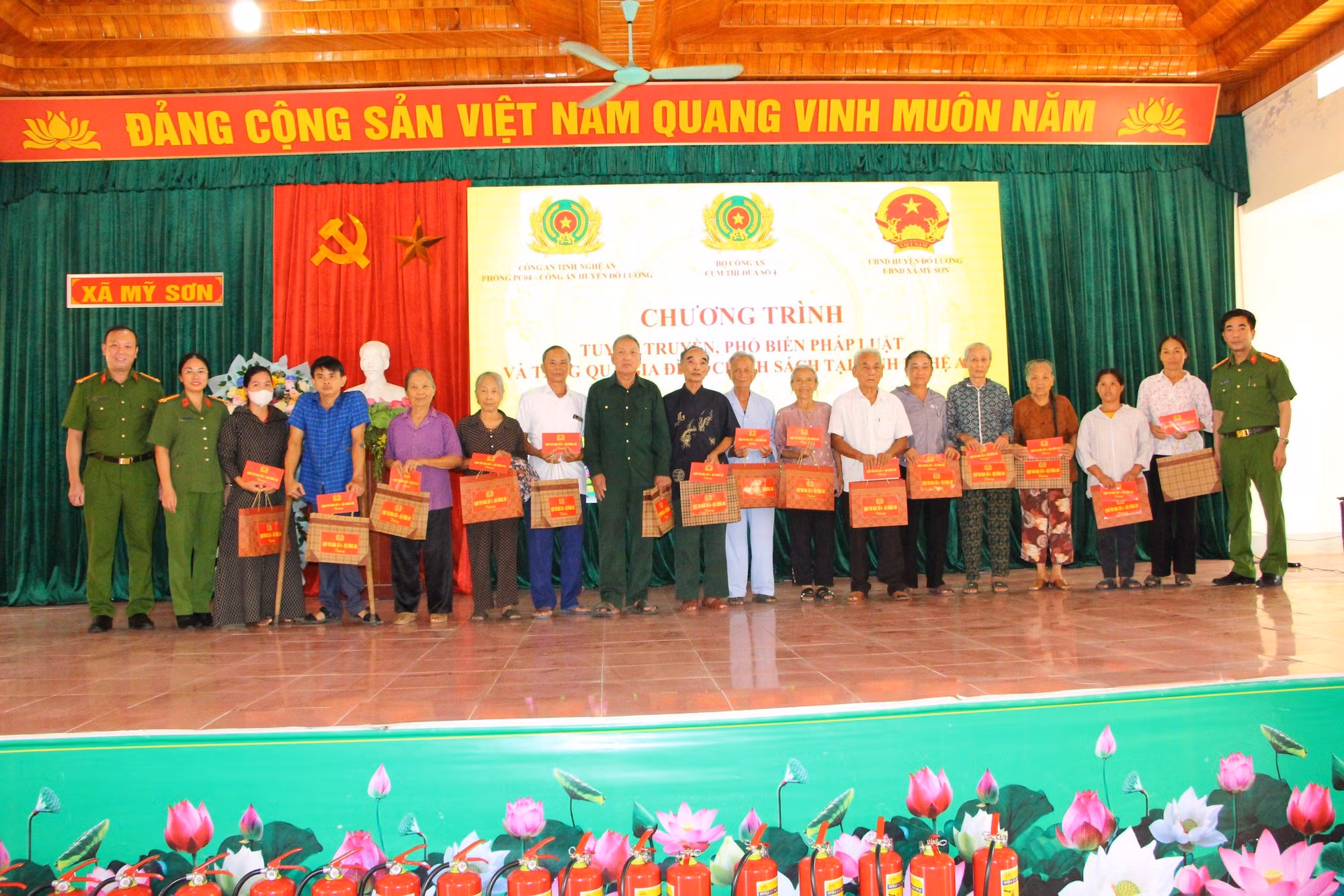 Cụm thi đua số 4, Bộ Công an tri ân đối với người có công với cách mạng -0