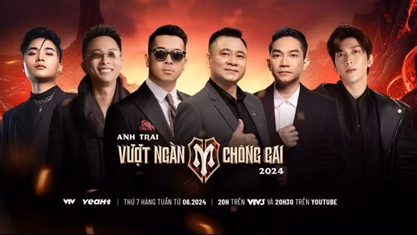 Anh trai có gì sai sai