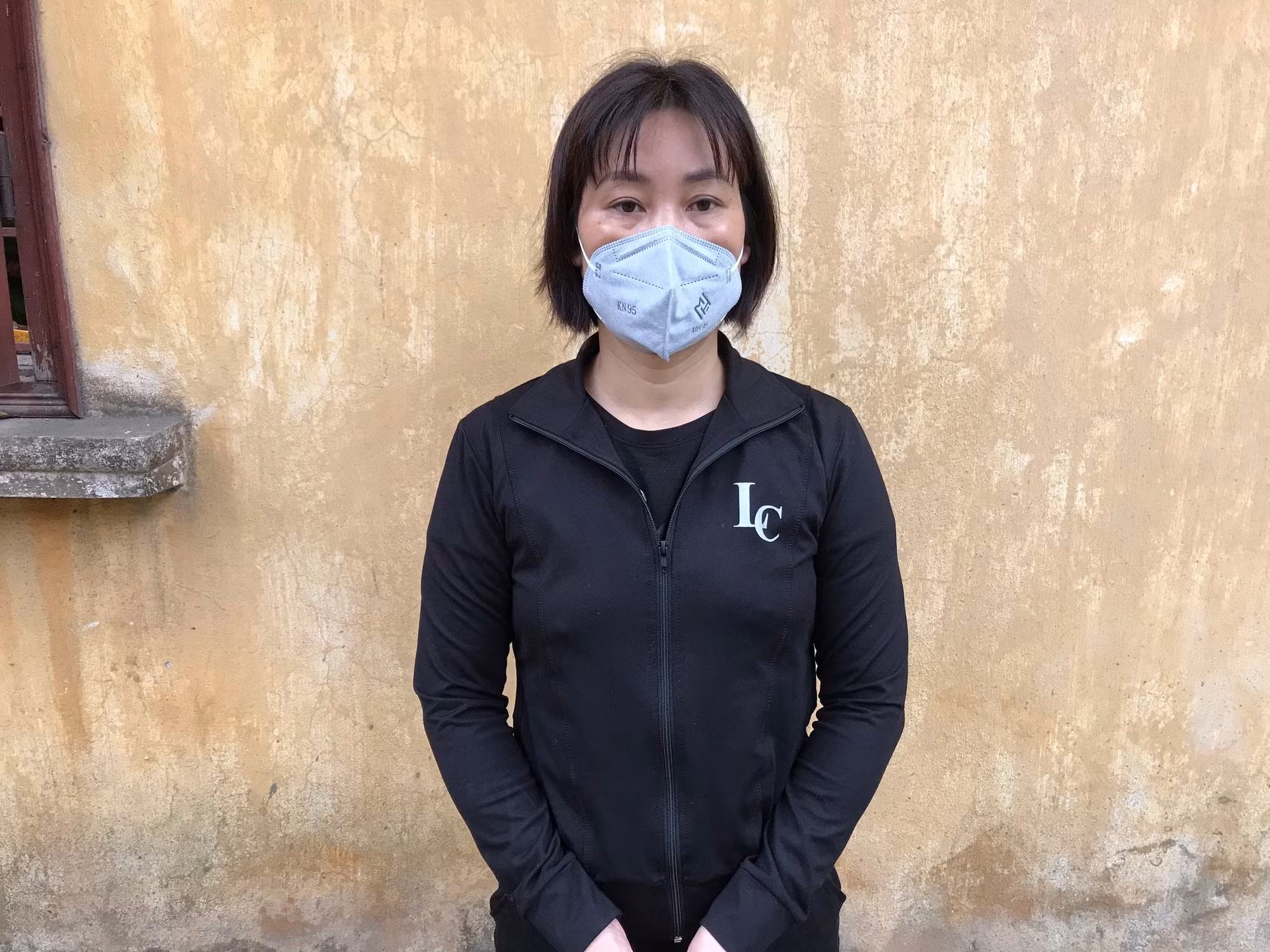 Đối tượng Dương Thị Ngọc Ánh.