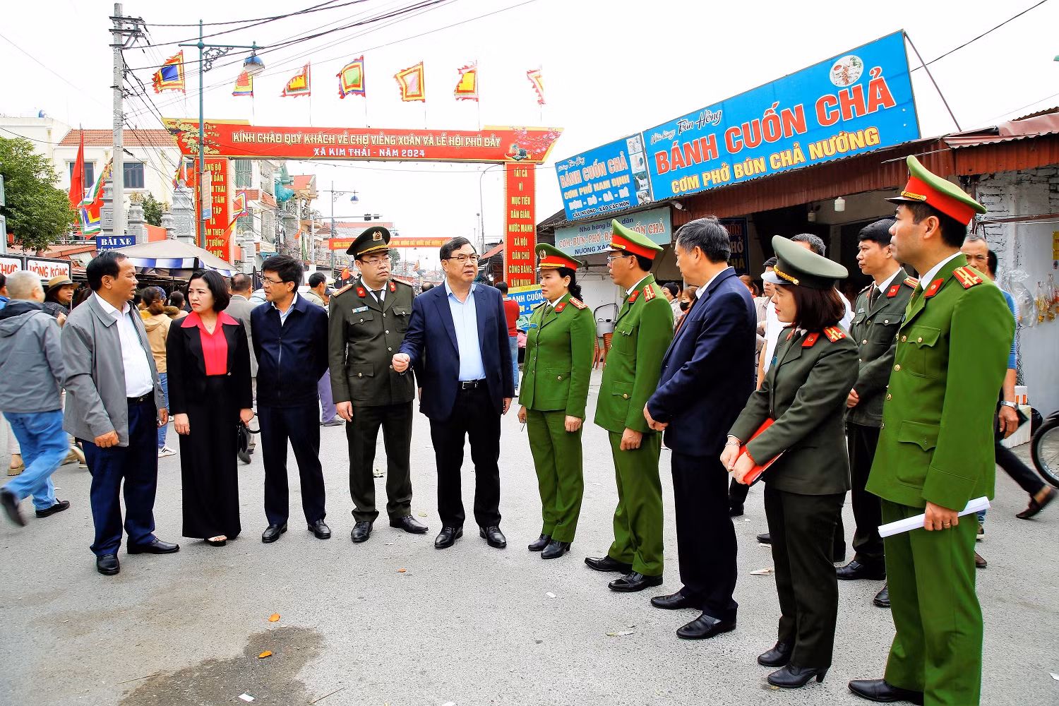 Công an tỉnh Nam Định 