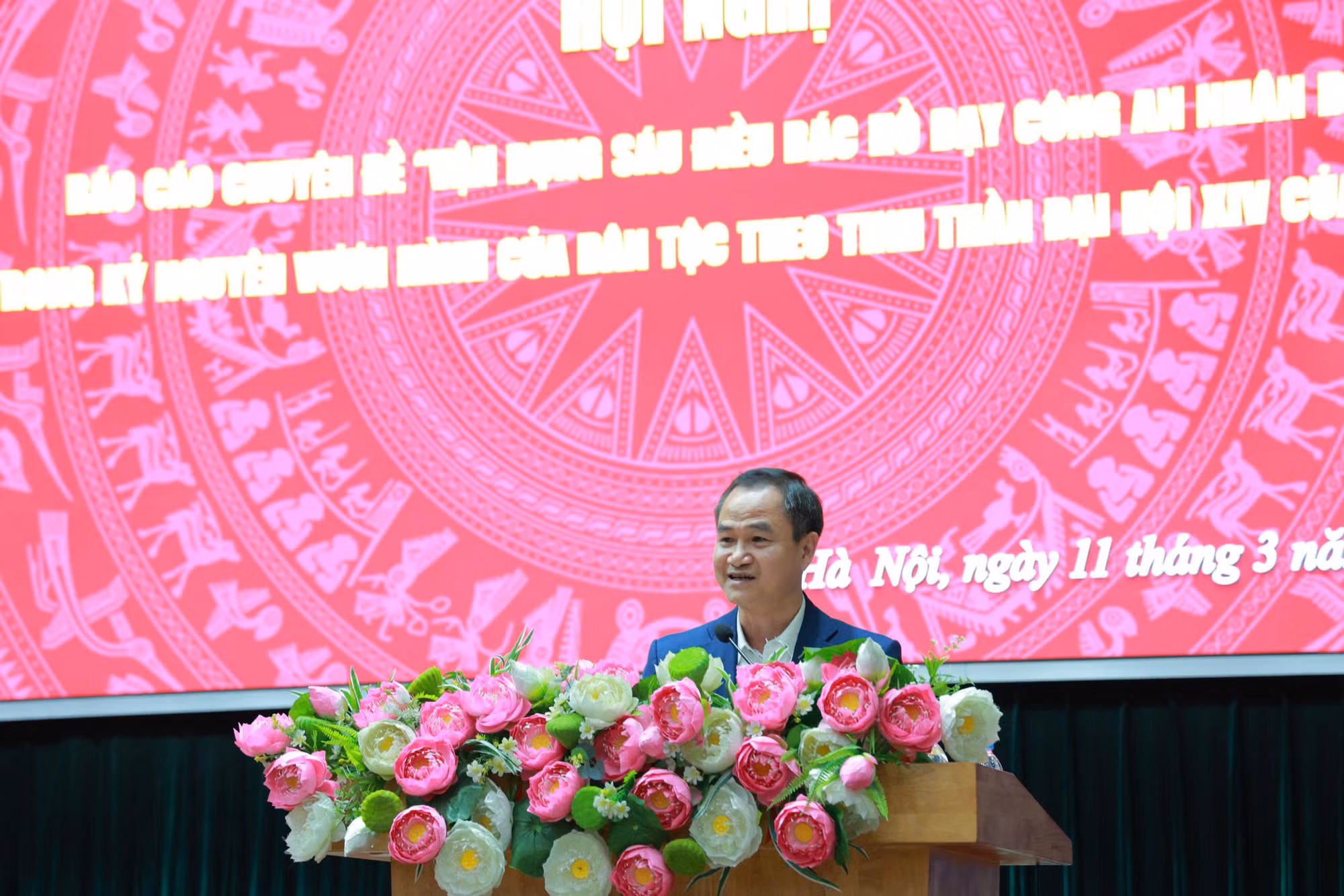 Vận dụng sáng tạo Sáu điều Bác Hồ dạy CAND theo tinh thần Đại hội XIV của Đảng -0