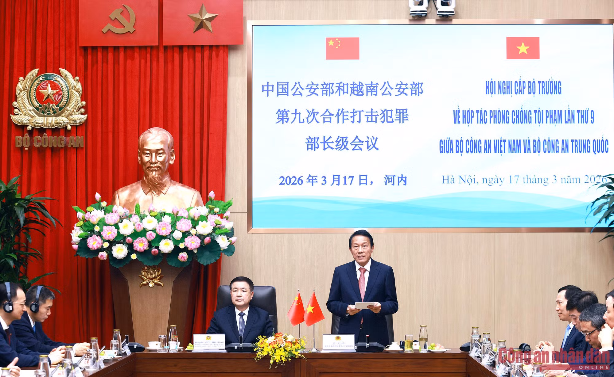 Chung nhận thức, chung hành động trong phòng, chống tội phạm -0