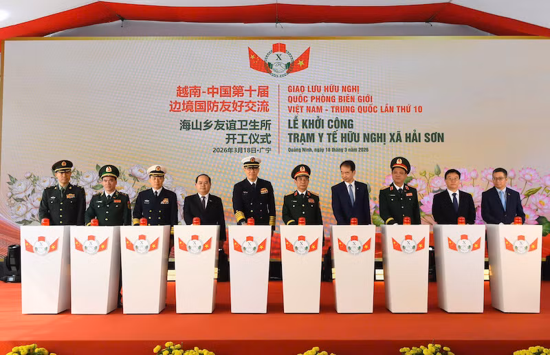 Giao lưu hữu nghị quốc phòng biên giới Việt Nam - Trung Quốc lần thứ 10 -0